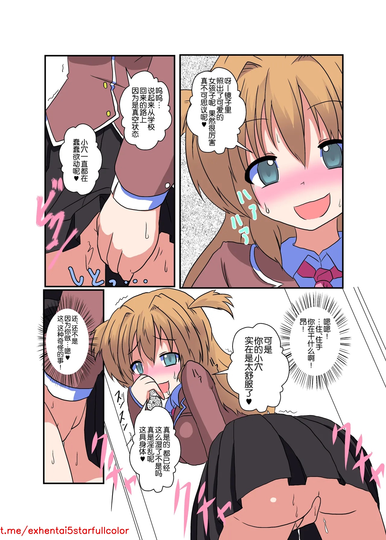 試讀預覽 5