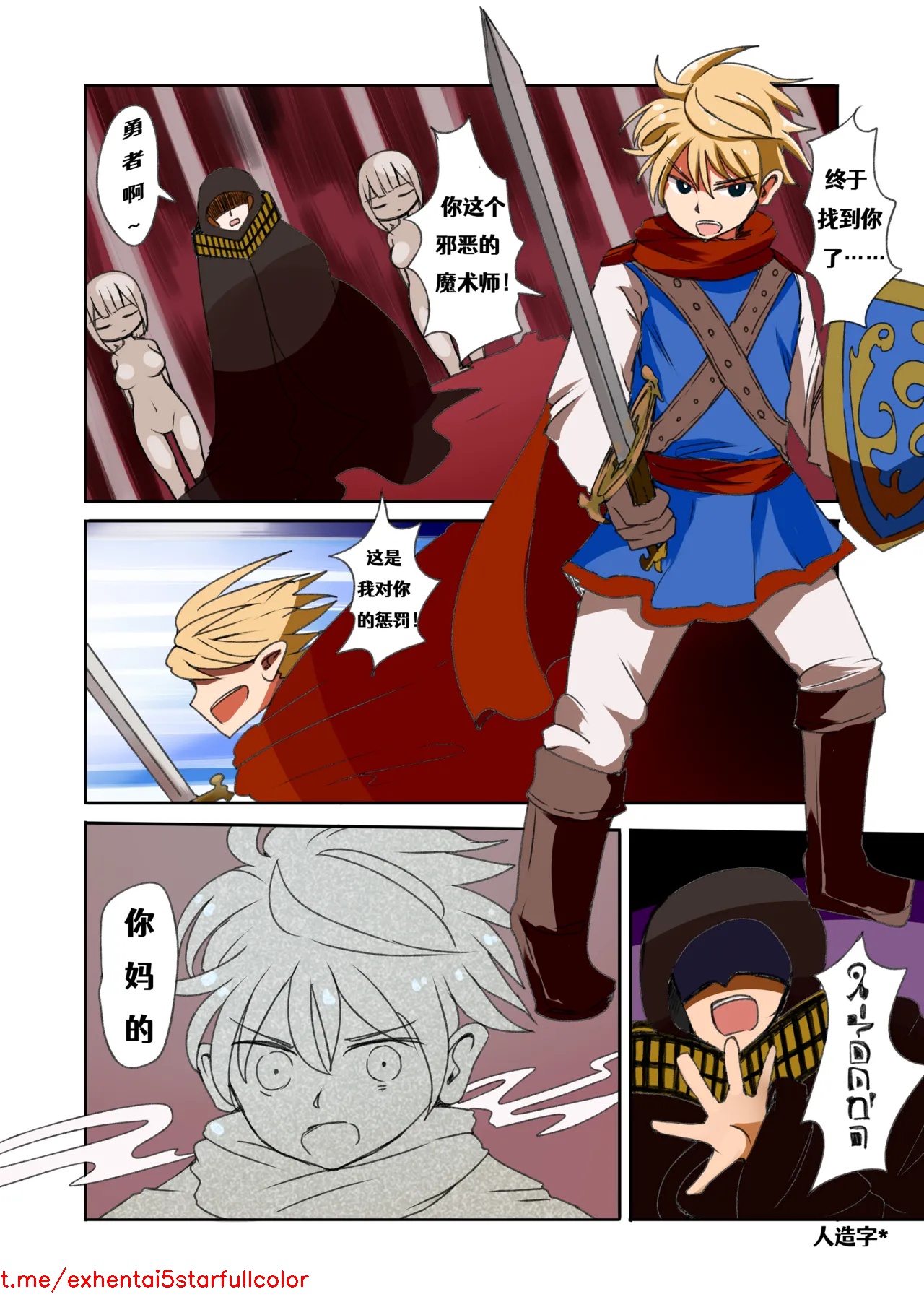 Preview 1