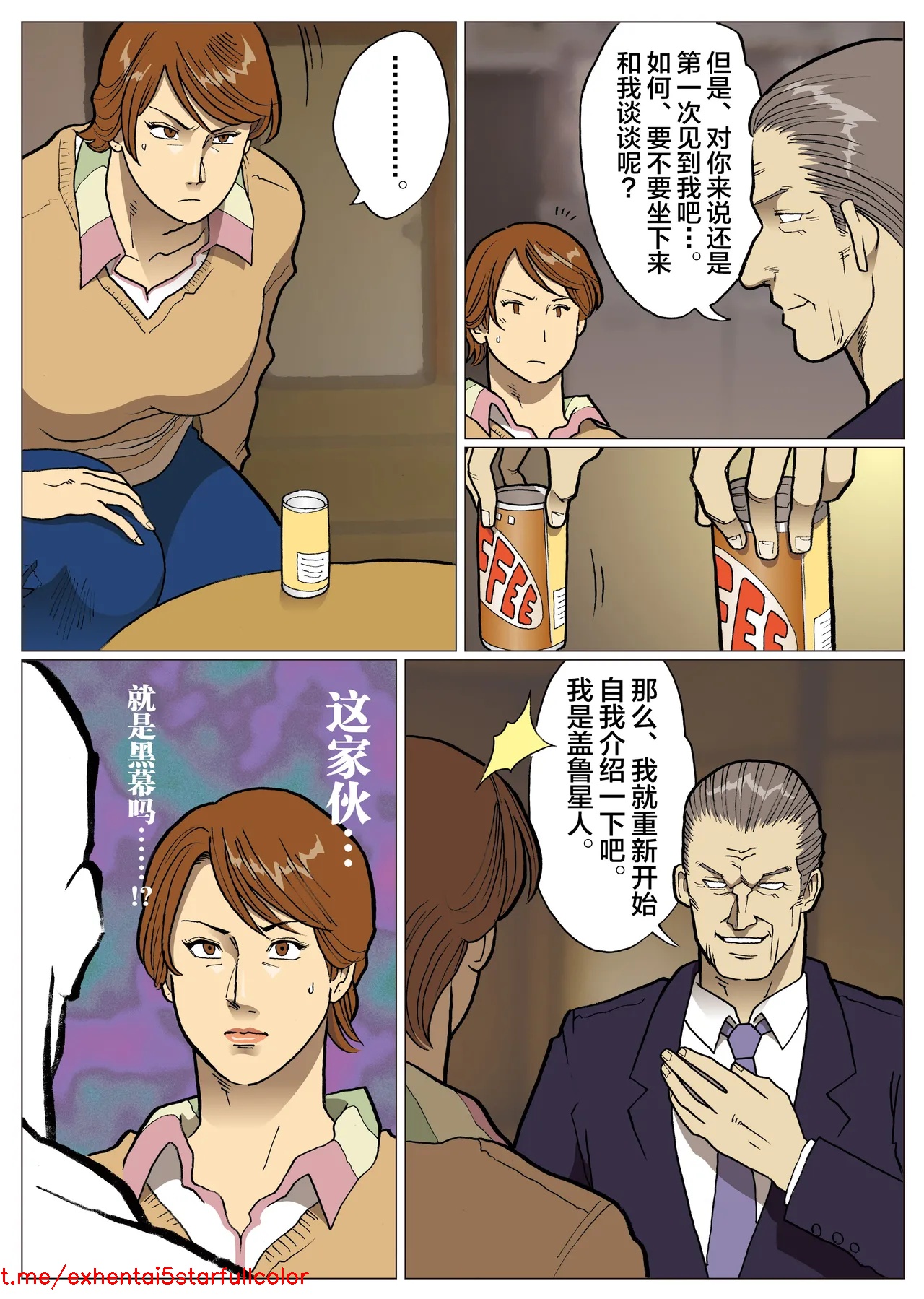 试读预览 6
