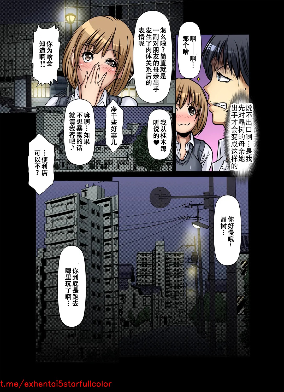 試讀預覽 4