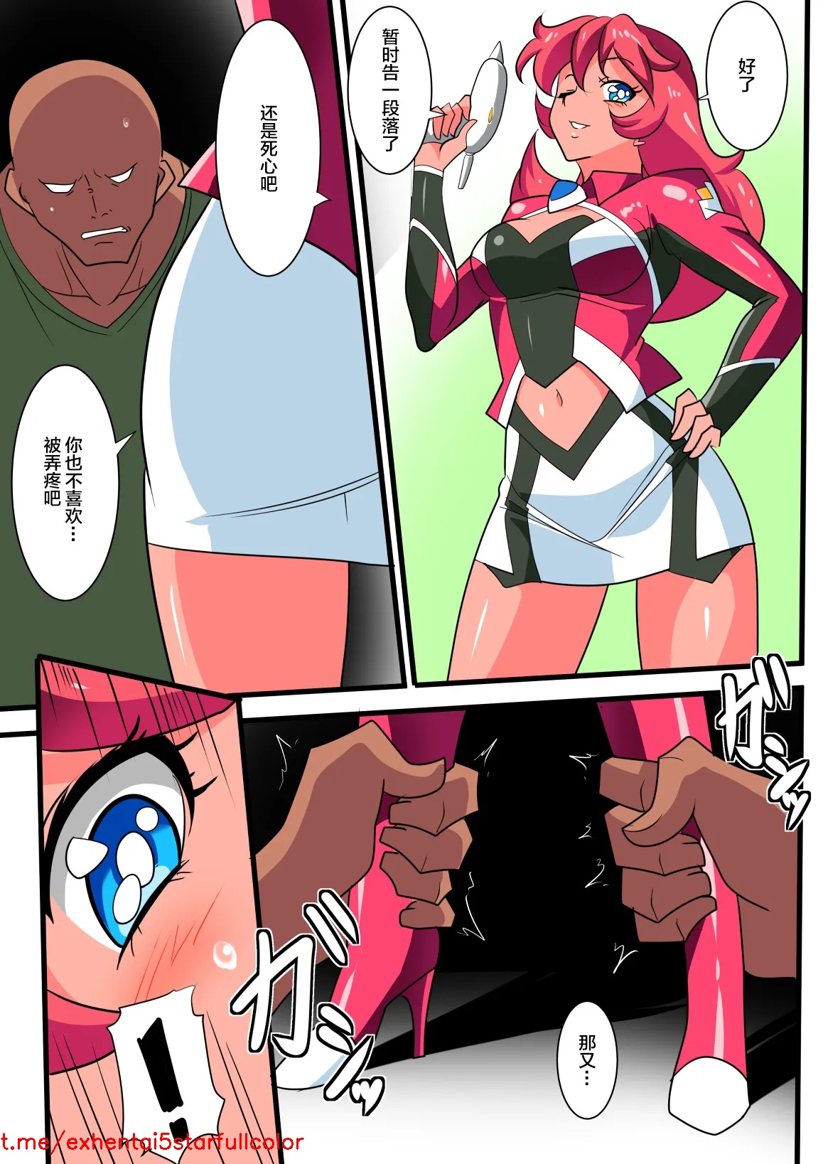 試讀預覽 6