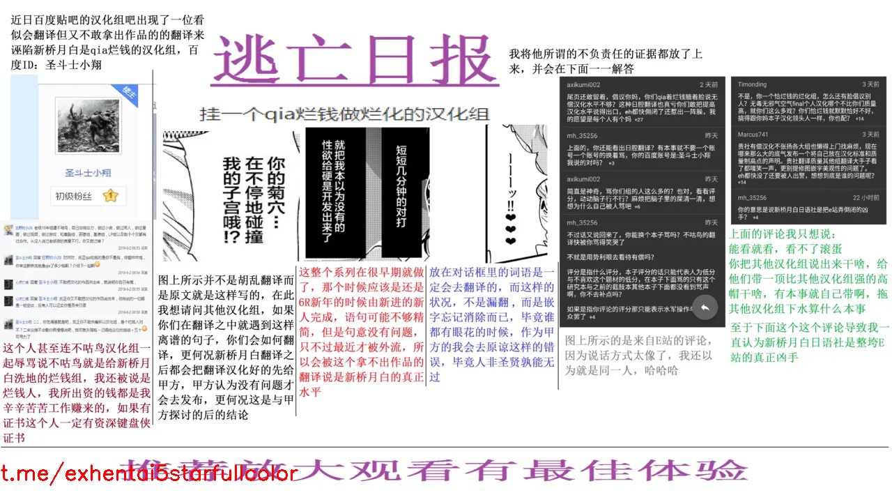 试读预览 3