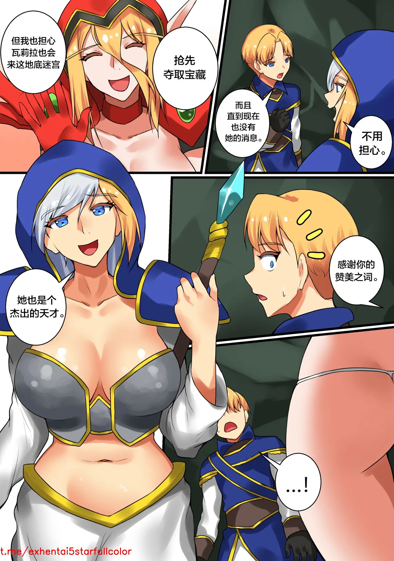 試讀預覽 2