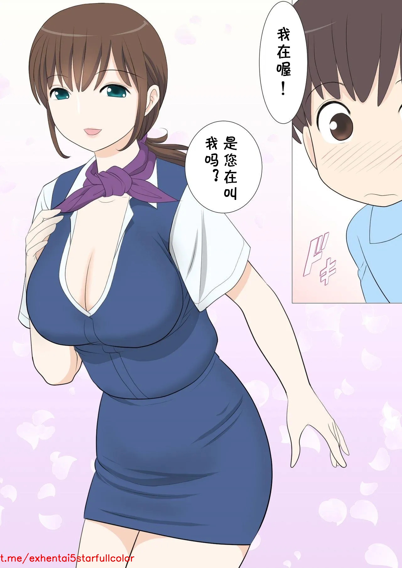試讀預覽 4