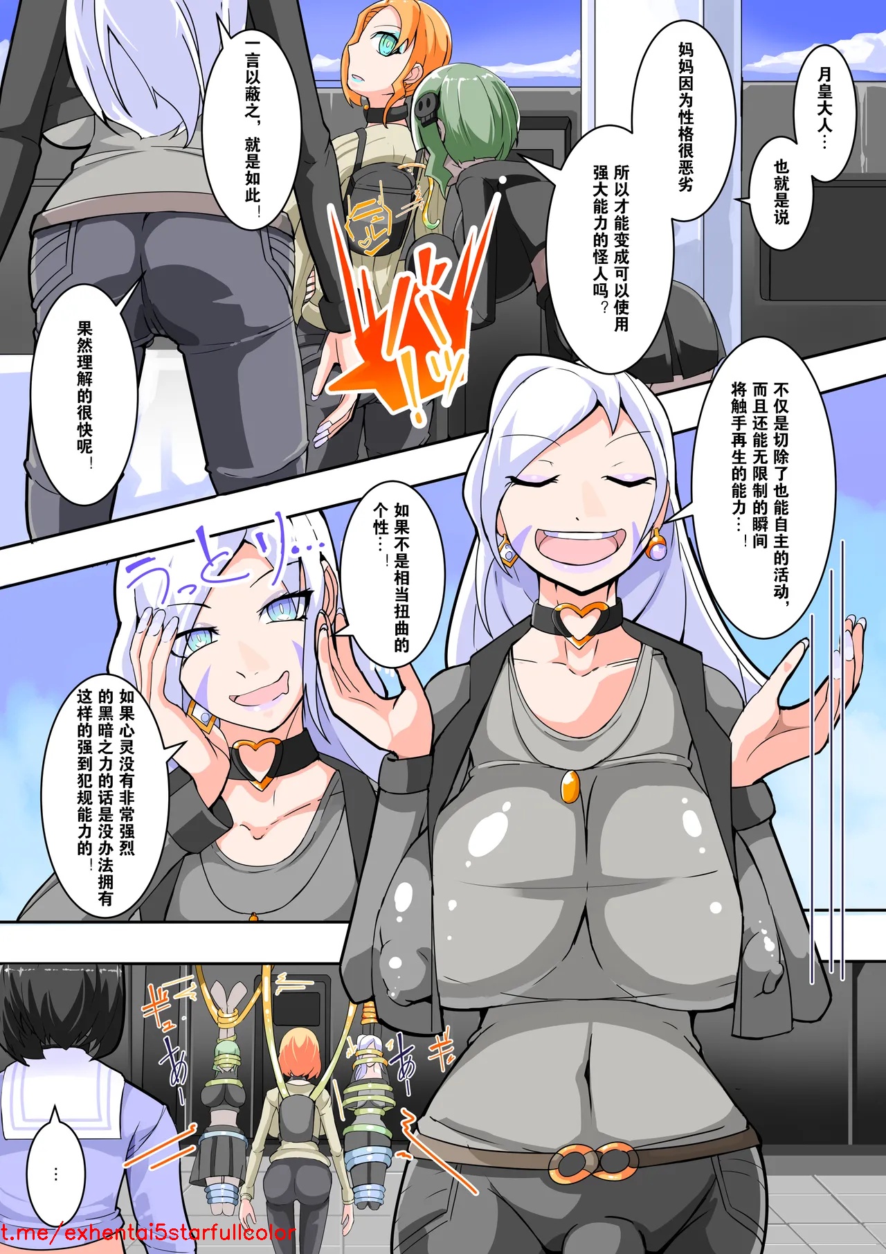 試讀預覽 5
