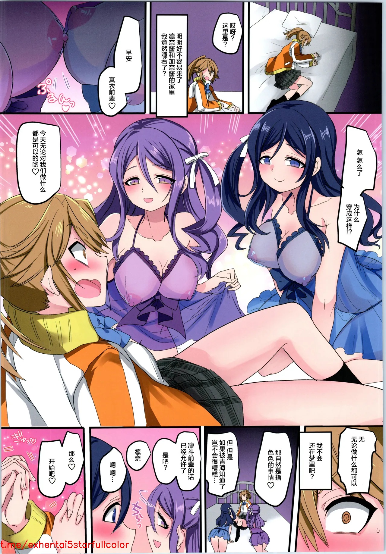 試讀預覽 4