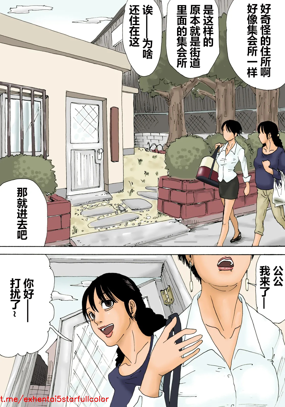 試讀預覽 6