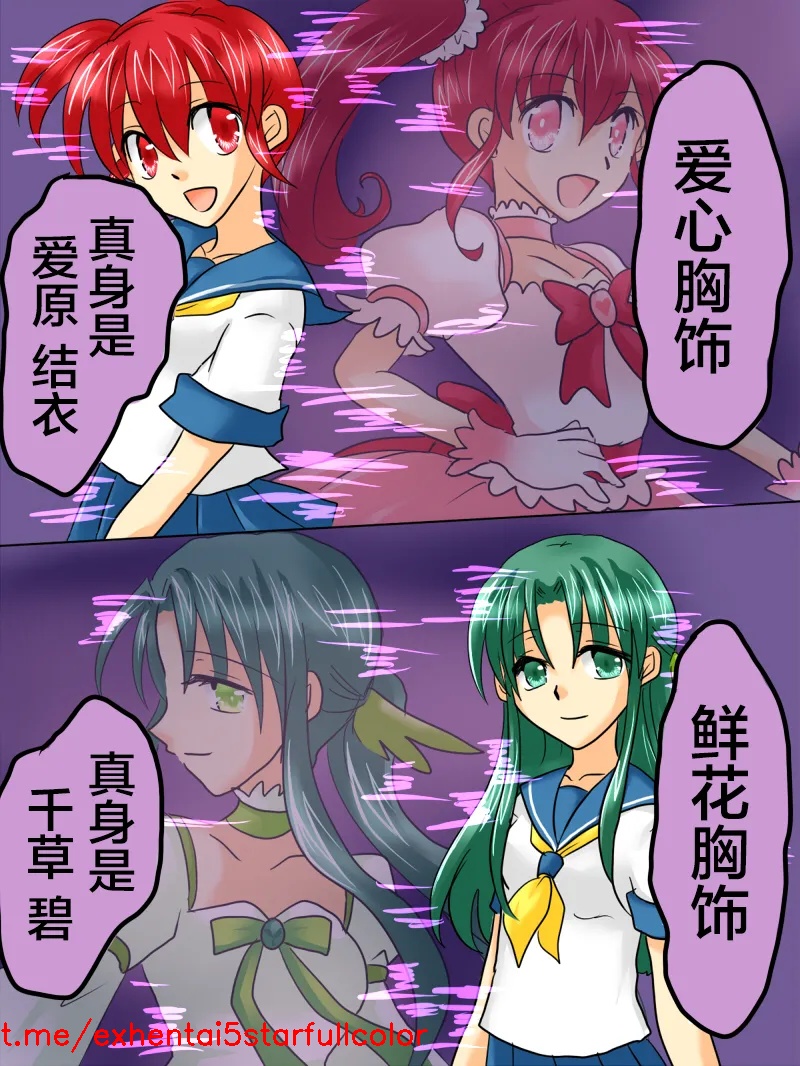 试读预览 3
