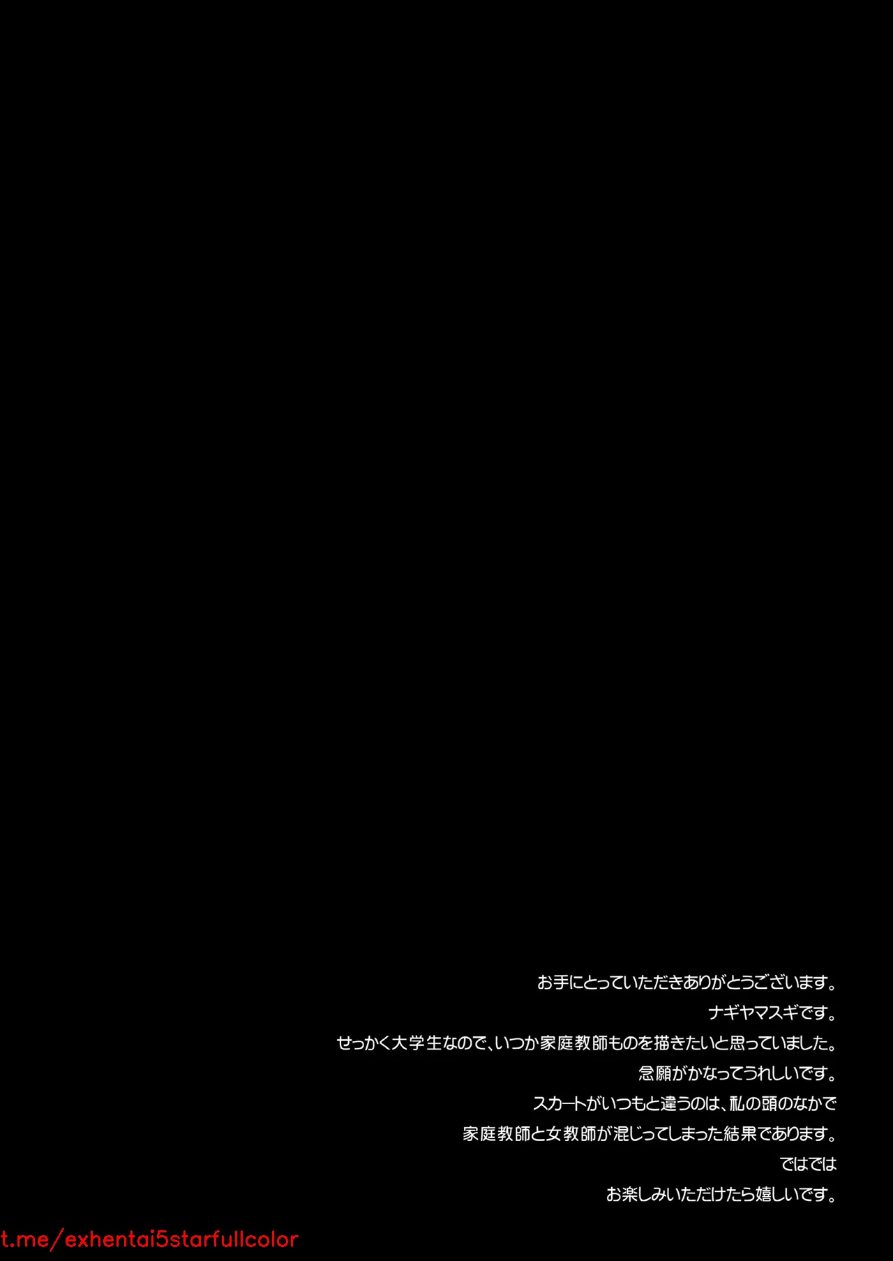 試讀預覽 3
