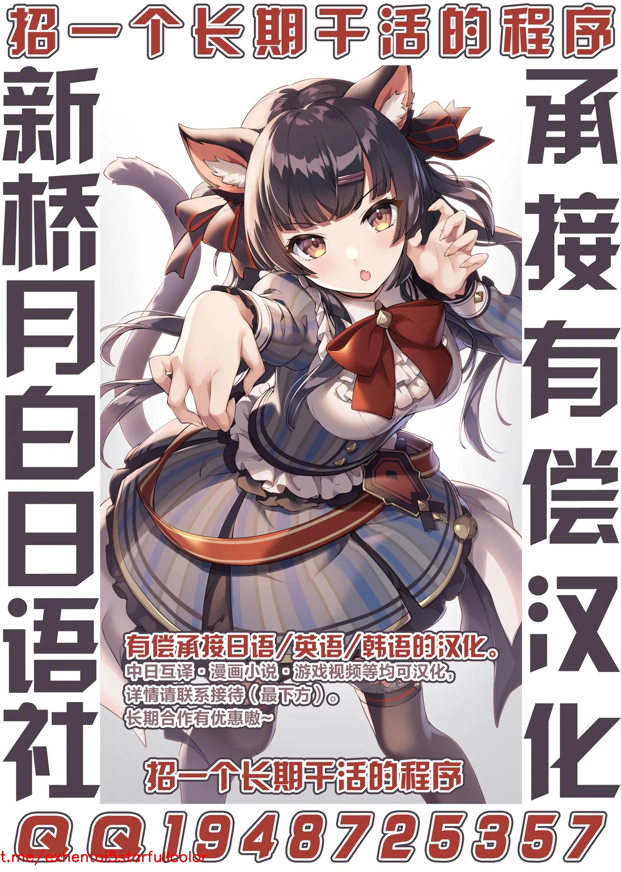 試讀預覽 3