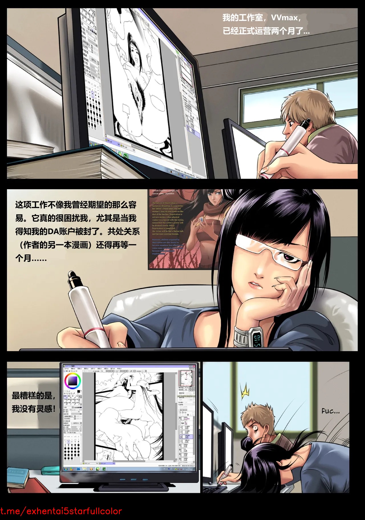 试读预览 3