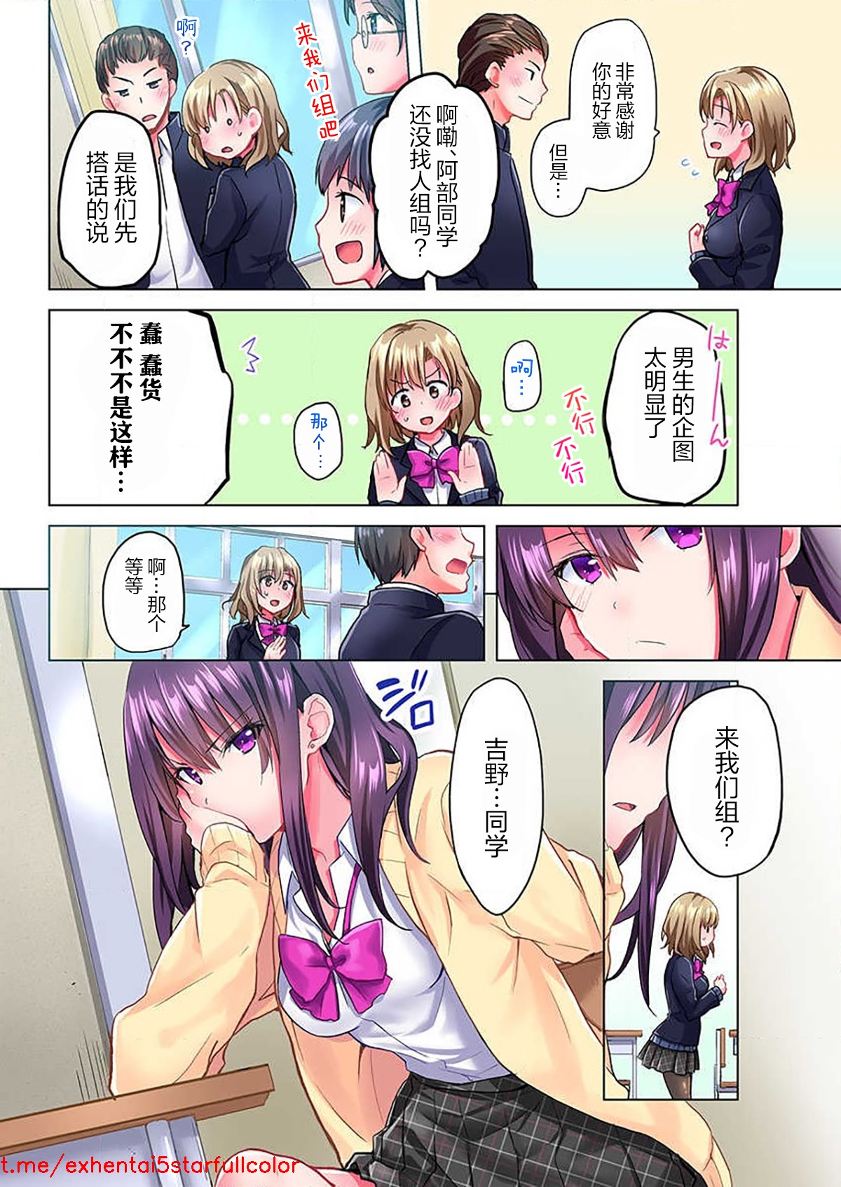 Preview 3