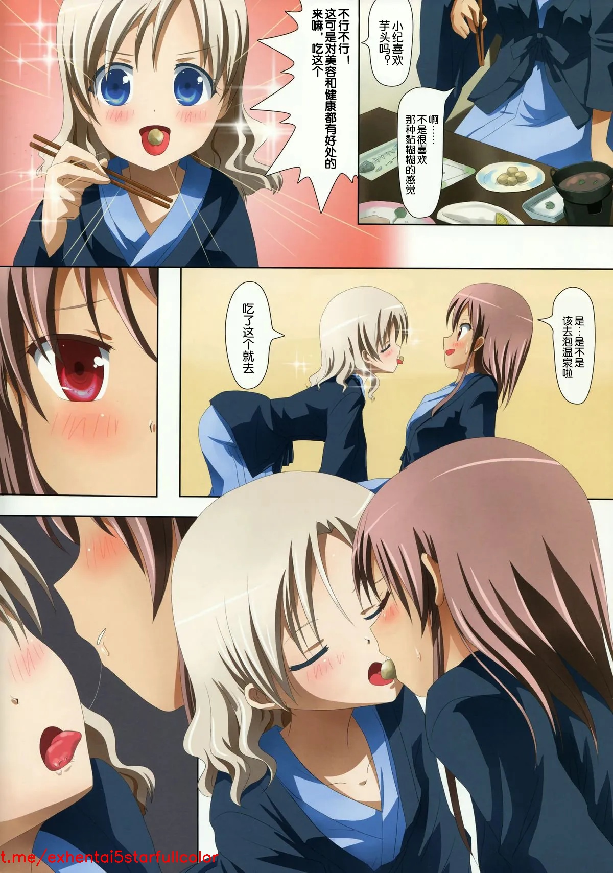 試讀預覽 6
