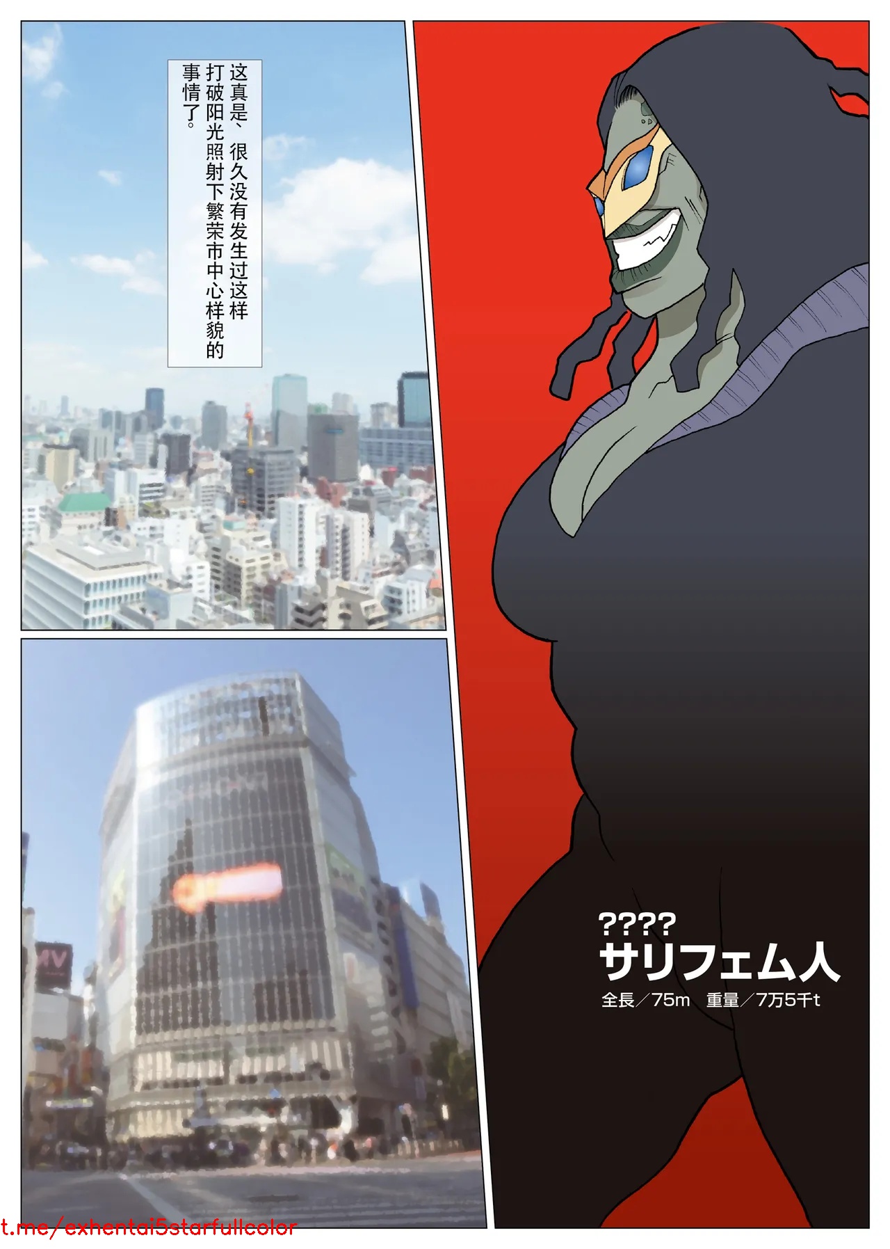 試讀預覽 6