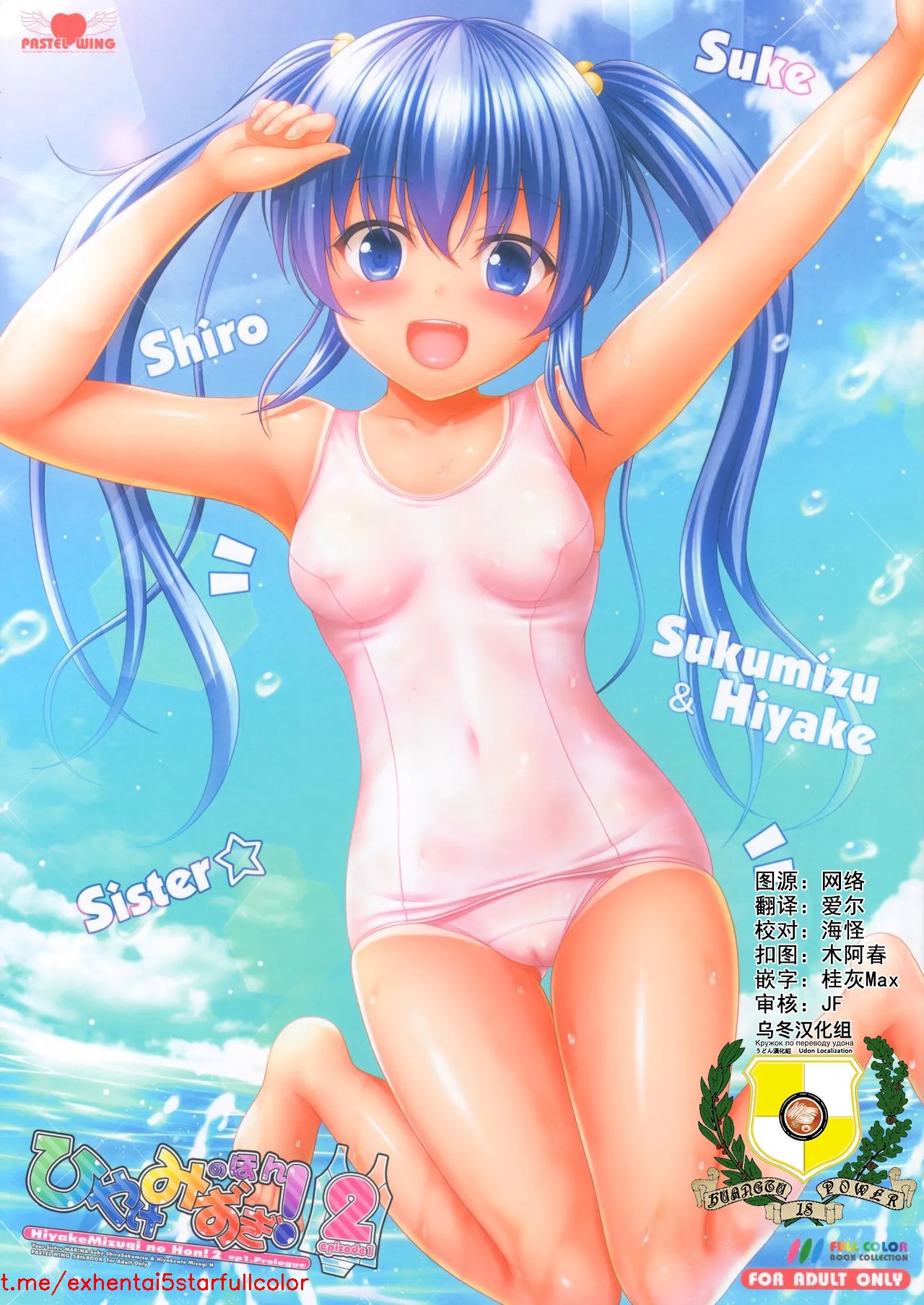 Preview 1