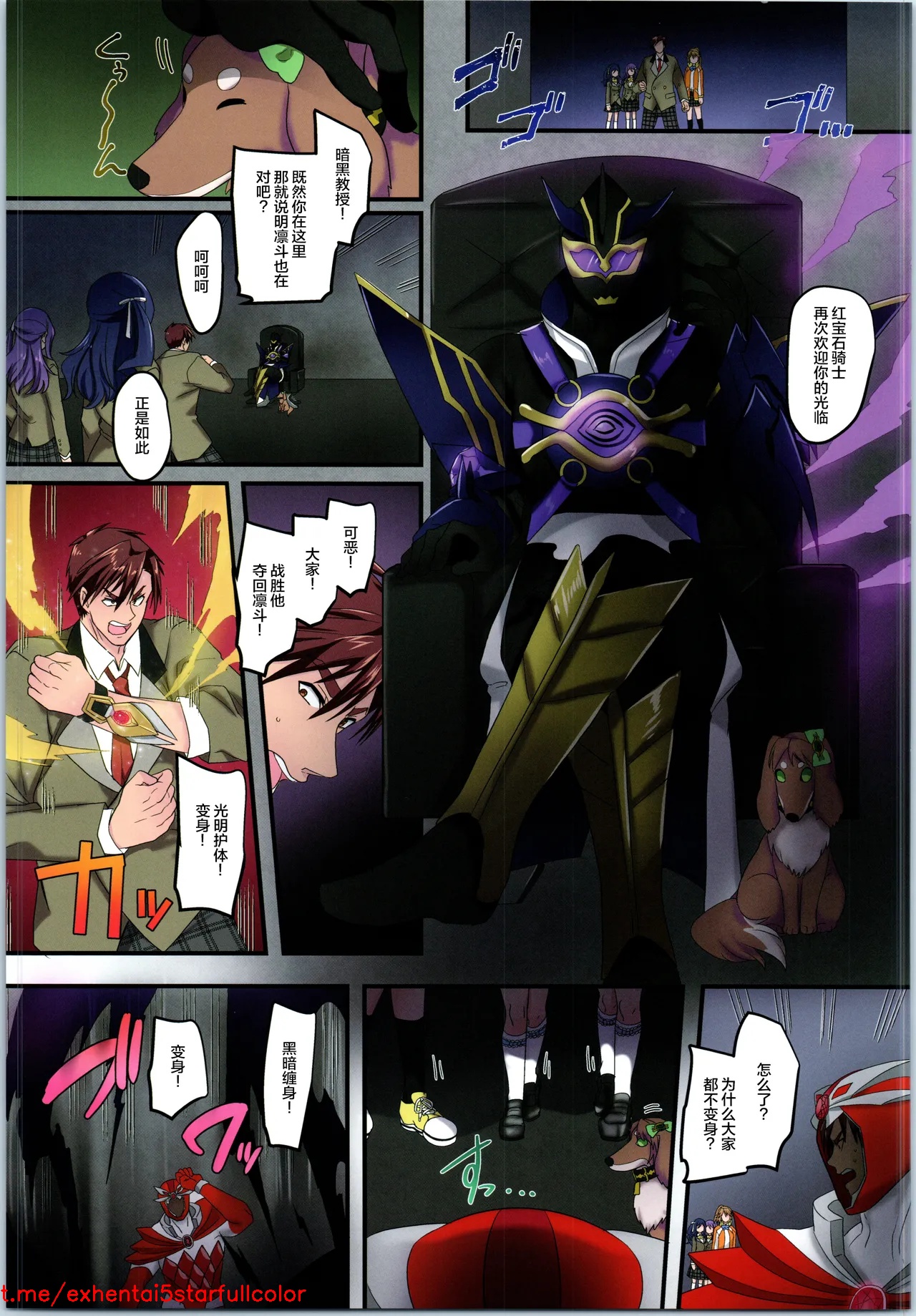 Preview 3