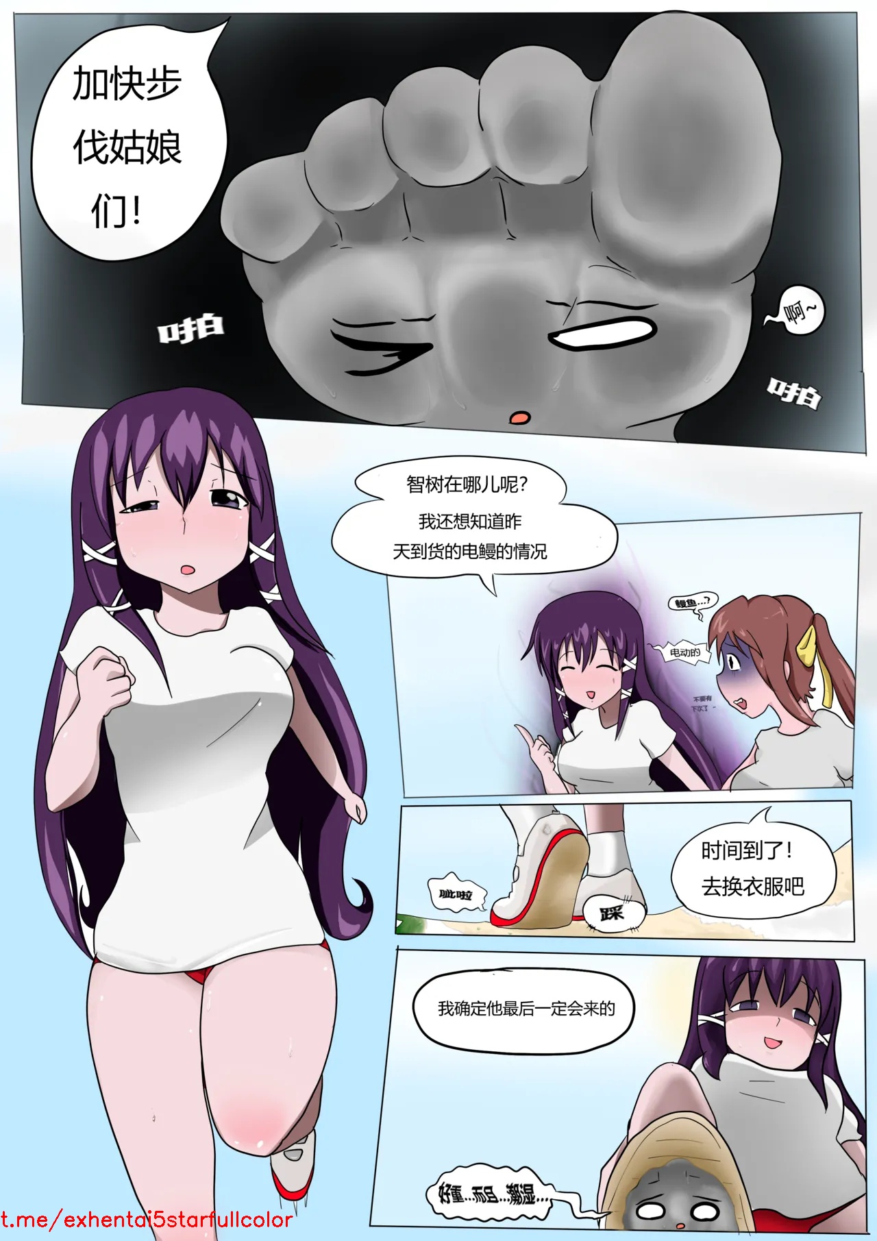試讀預覽 3