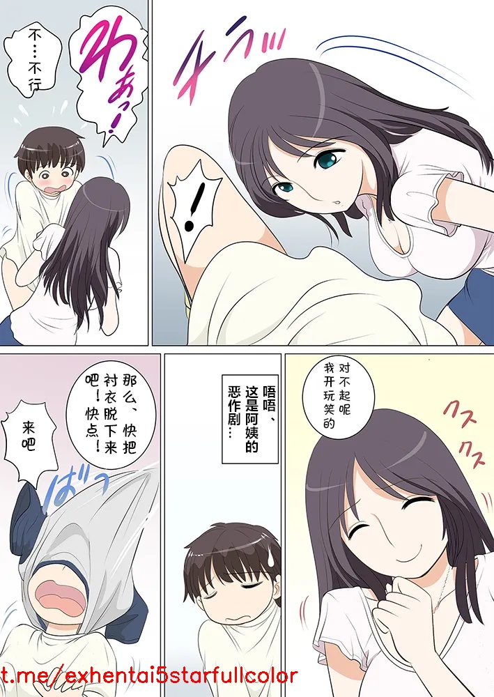 試讀預覽 5