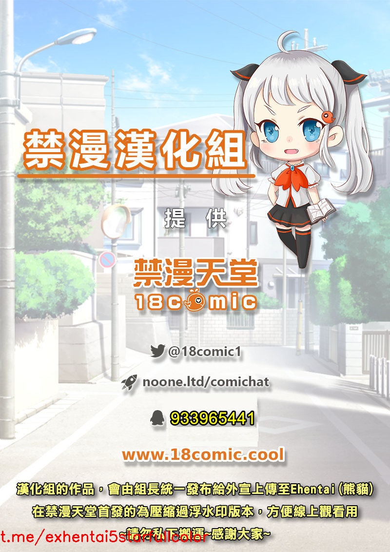 試讀預覽 4