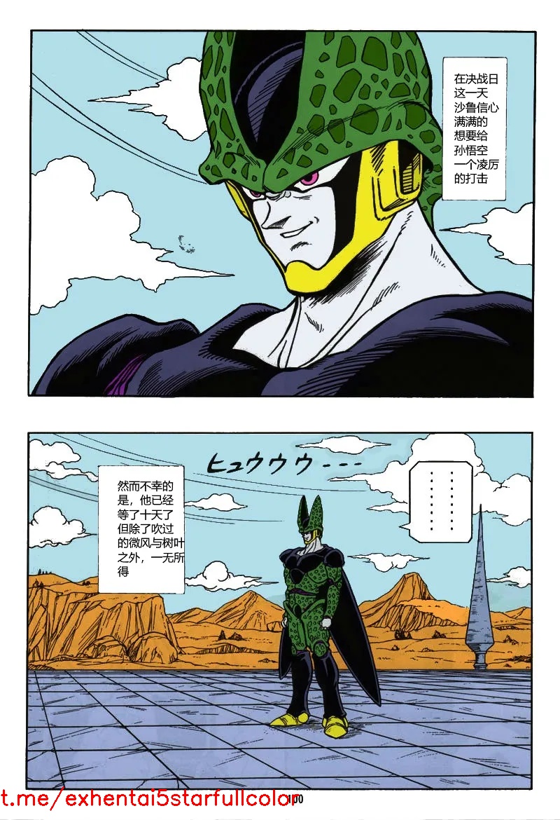 试读预览 2