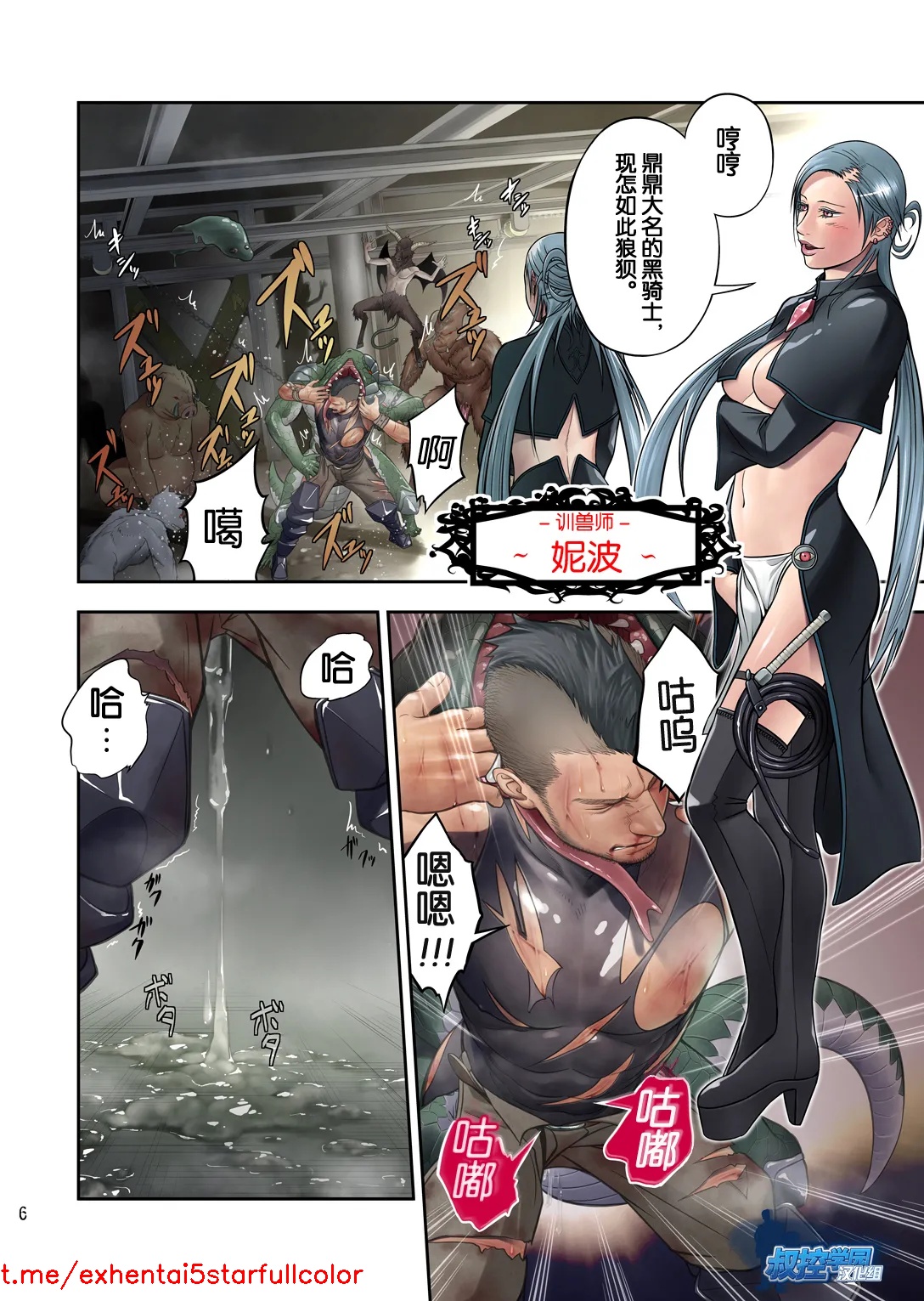 試讀預覽 5