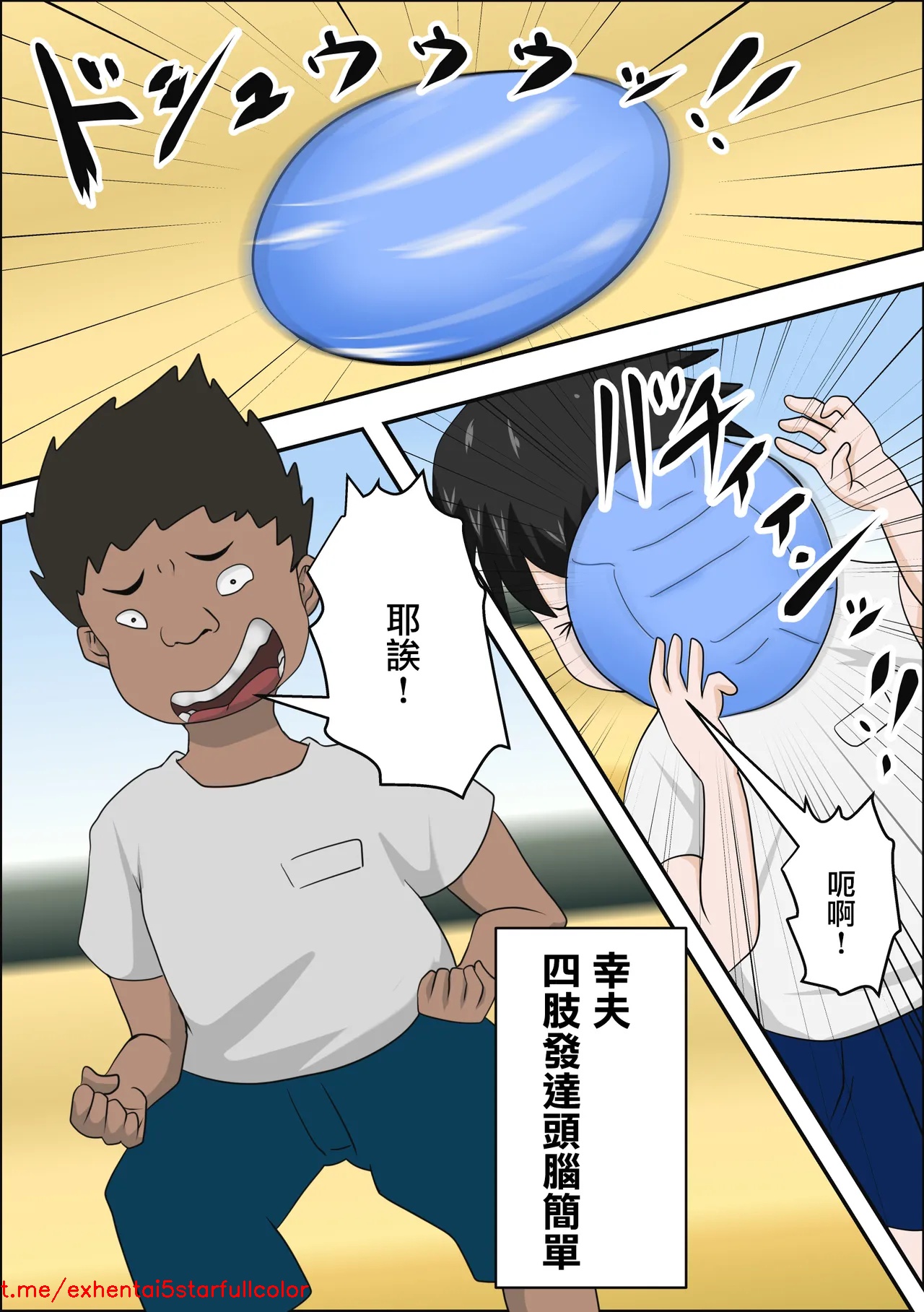 試讀預覽 3