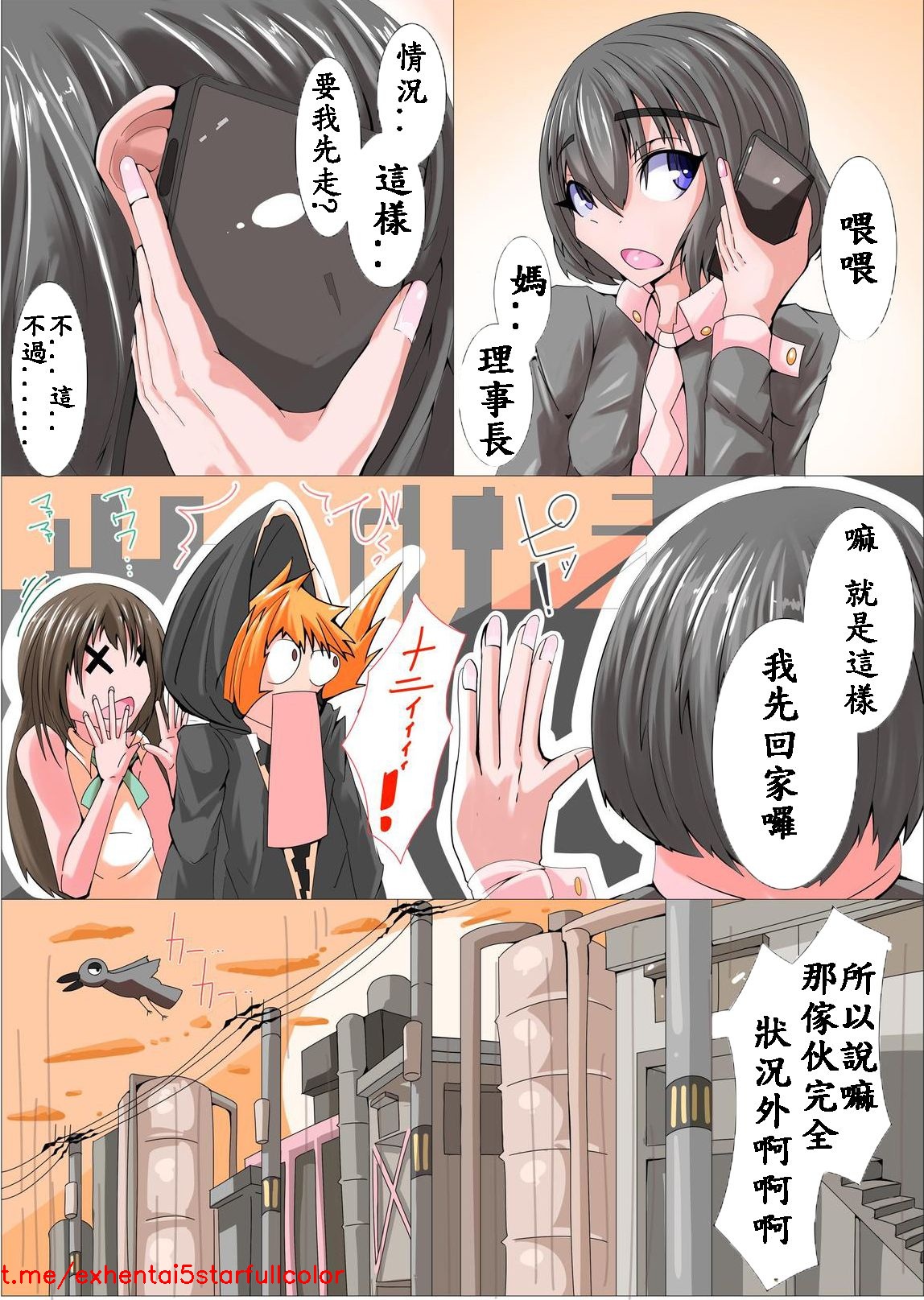 试读预览 5
