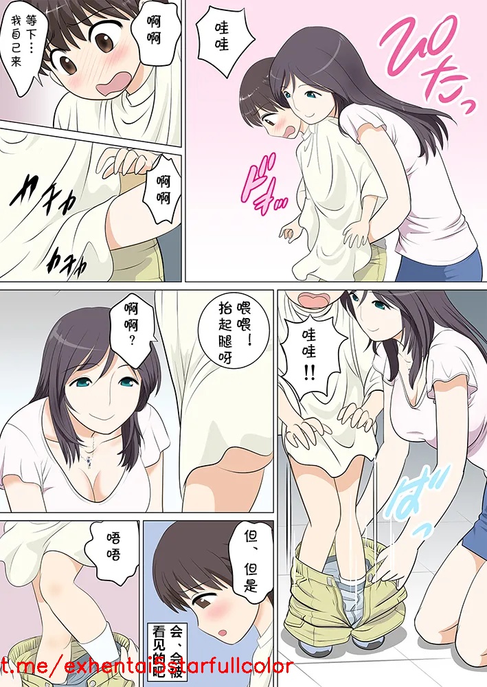 試讀預覽 4