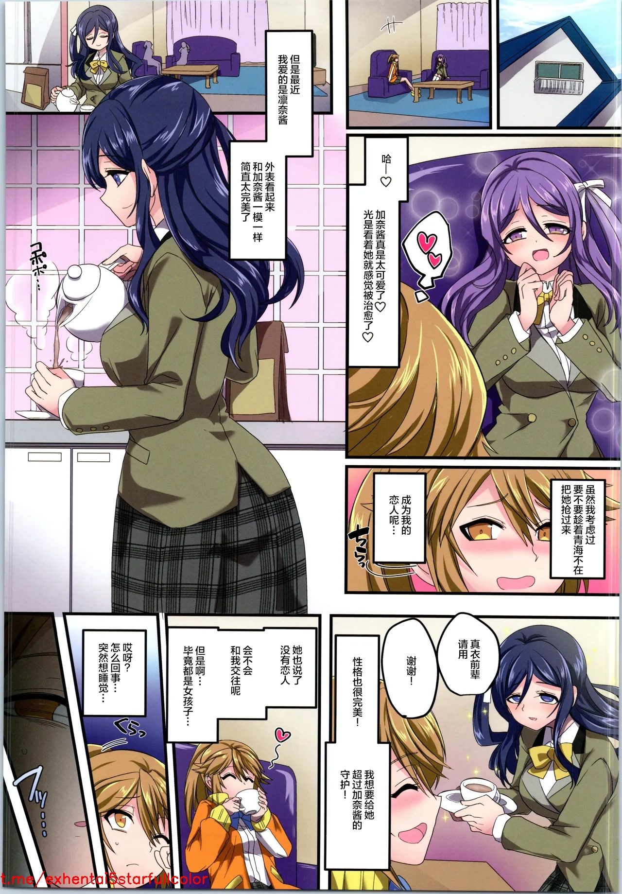 試讀預覽 3