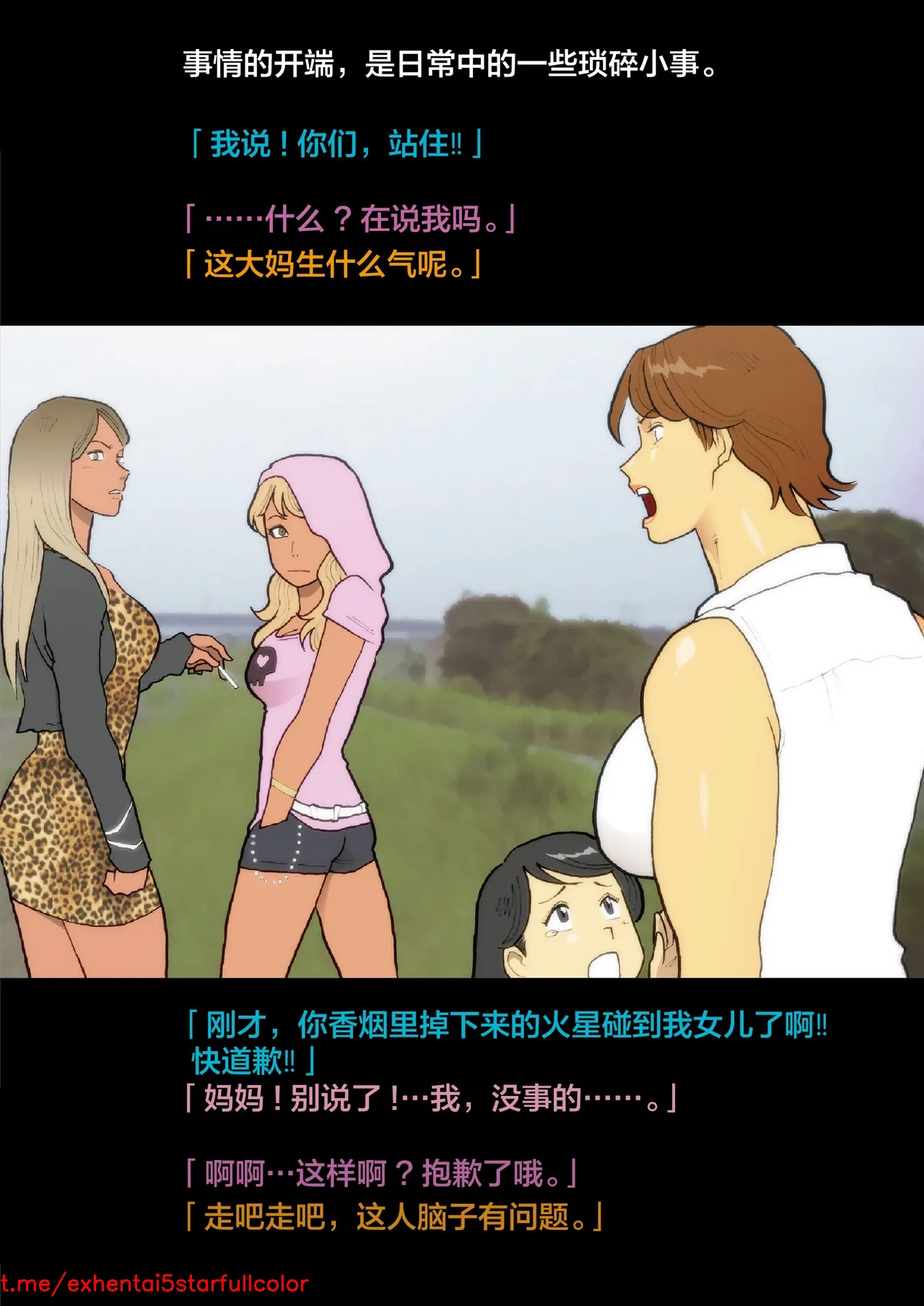 試讀預覽 2