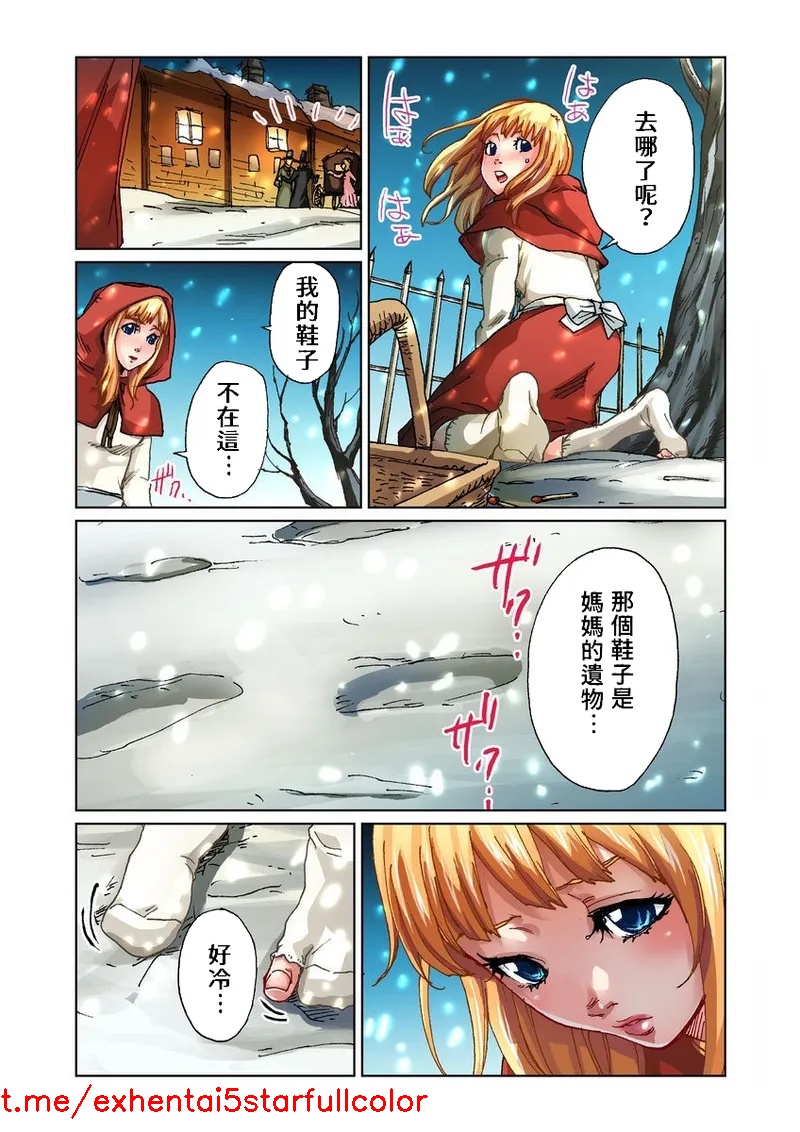 試讀預覽 5