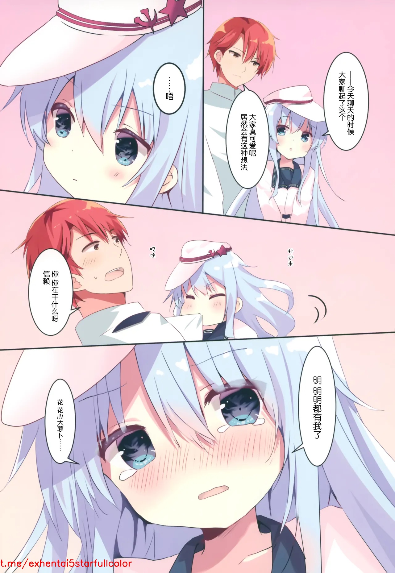 試讀預覽 6