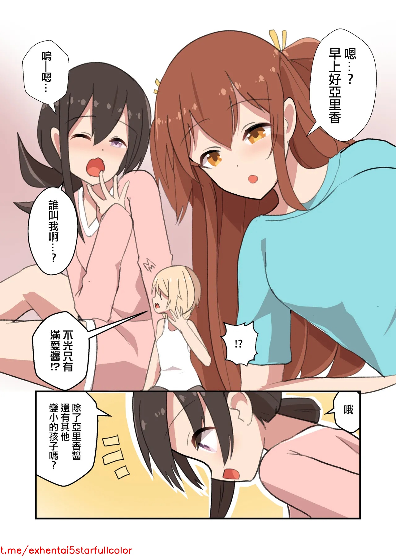 试读预览 5