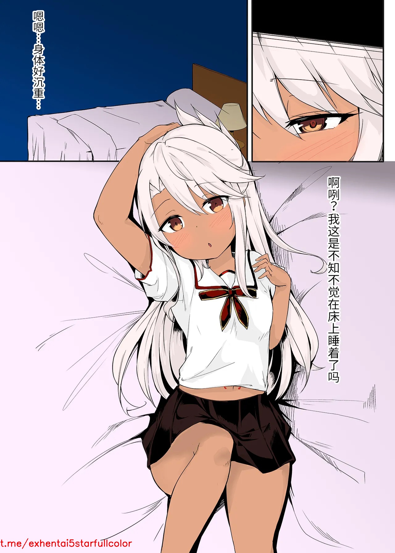 試讀預覽 2