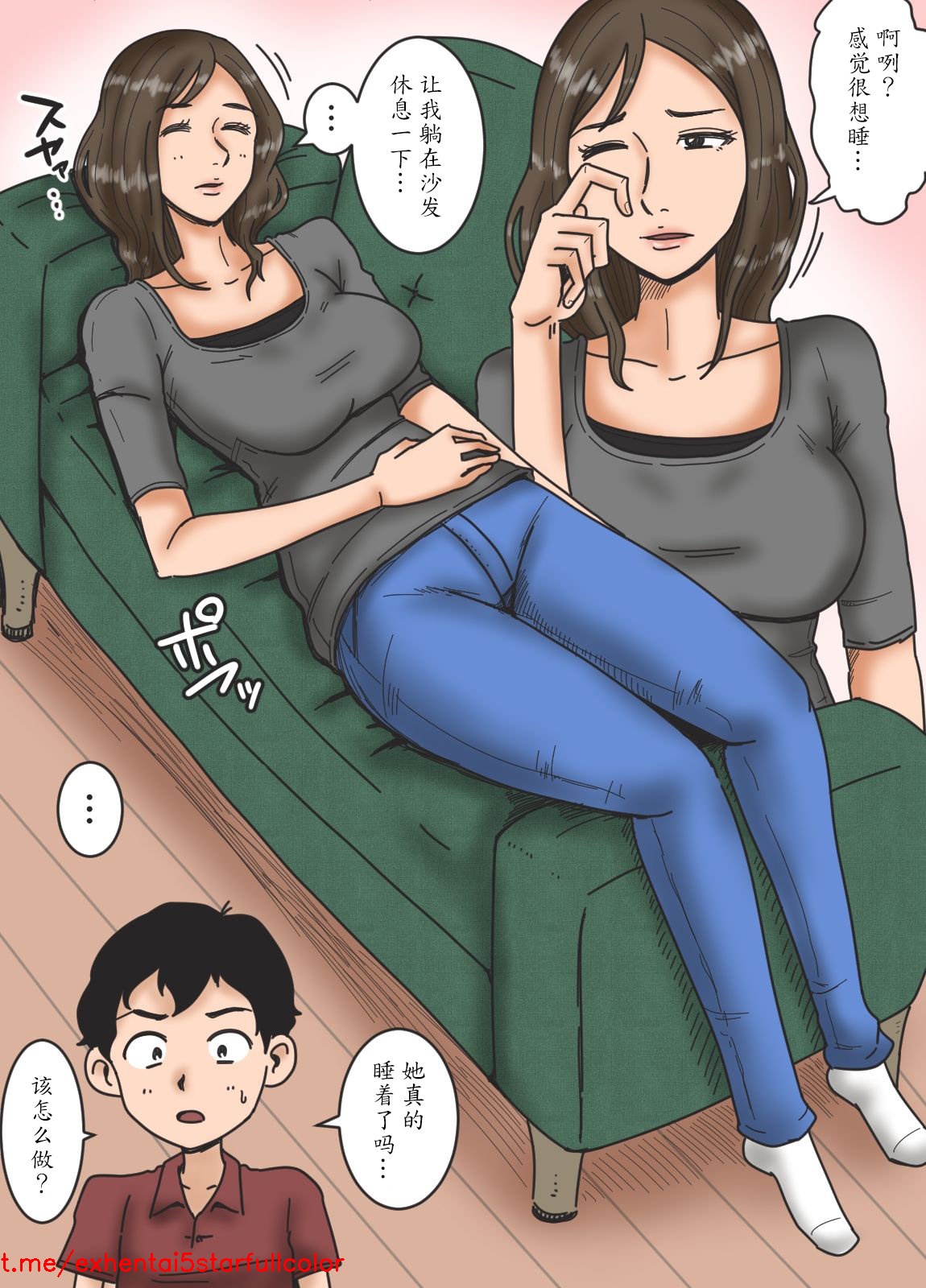 試讀預覽 4