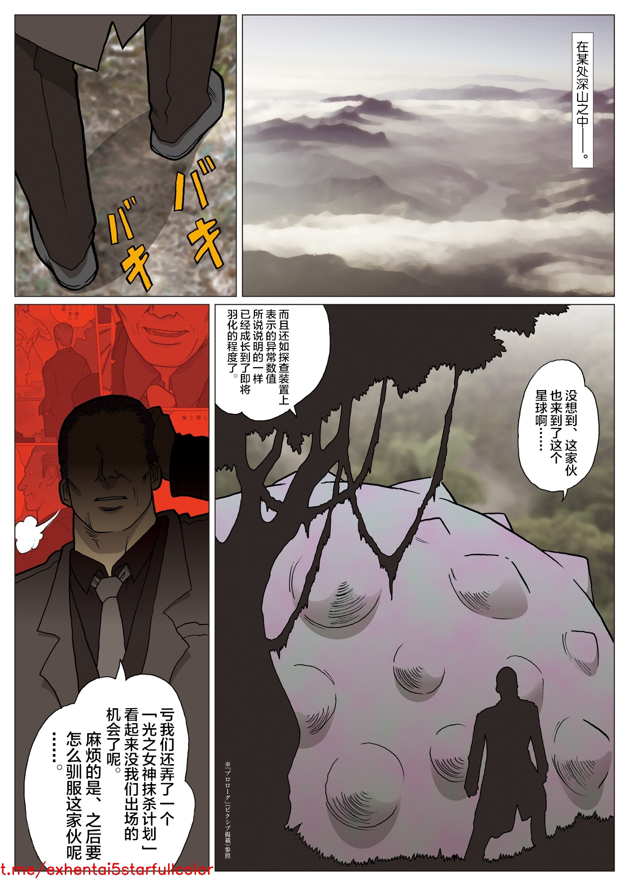 试读预览 2