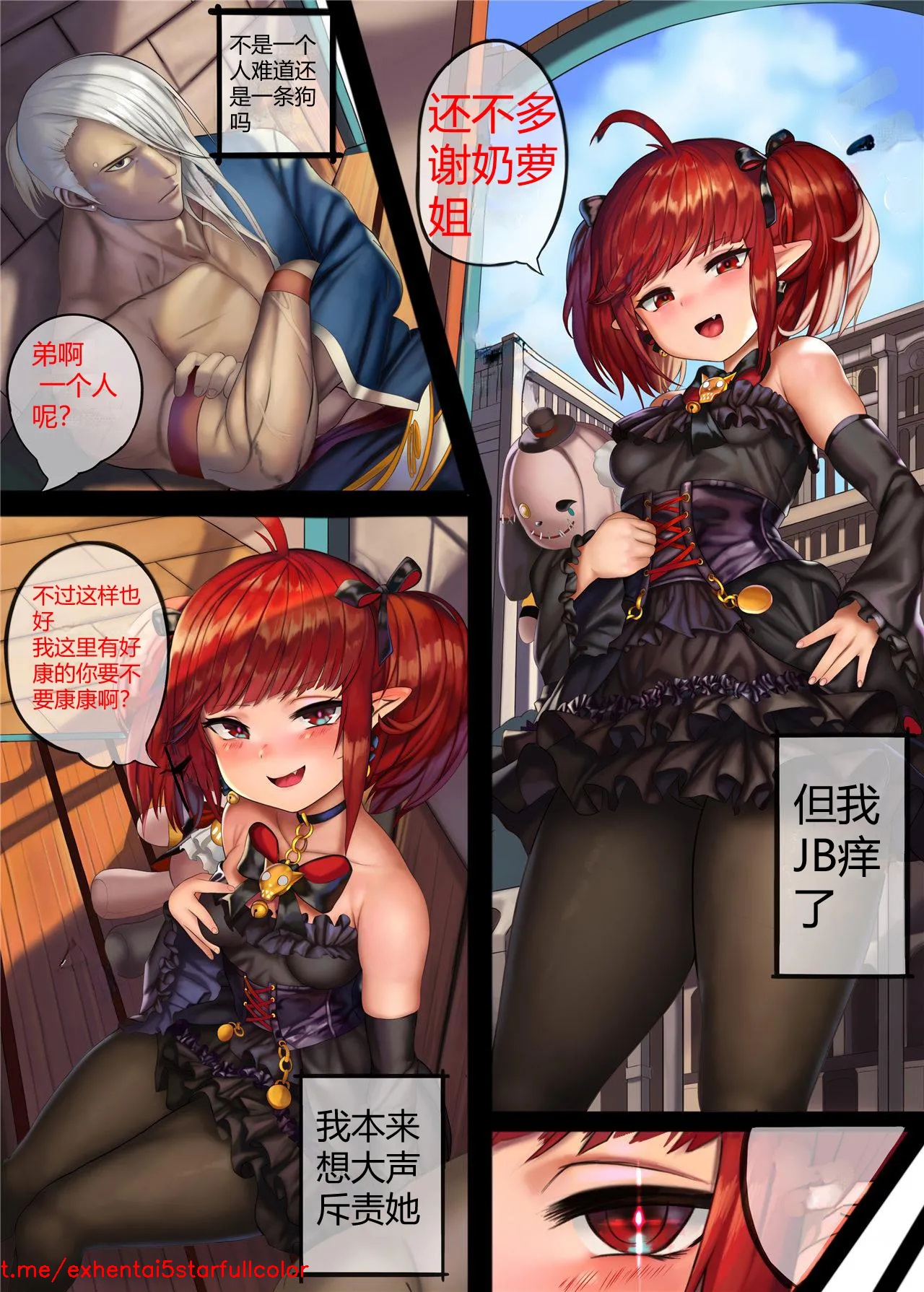 试读预览 3