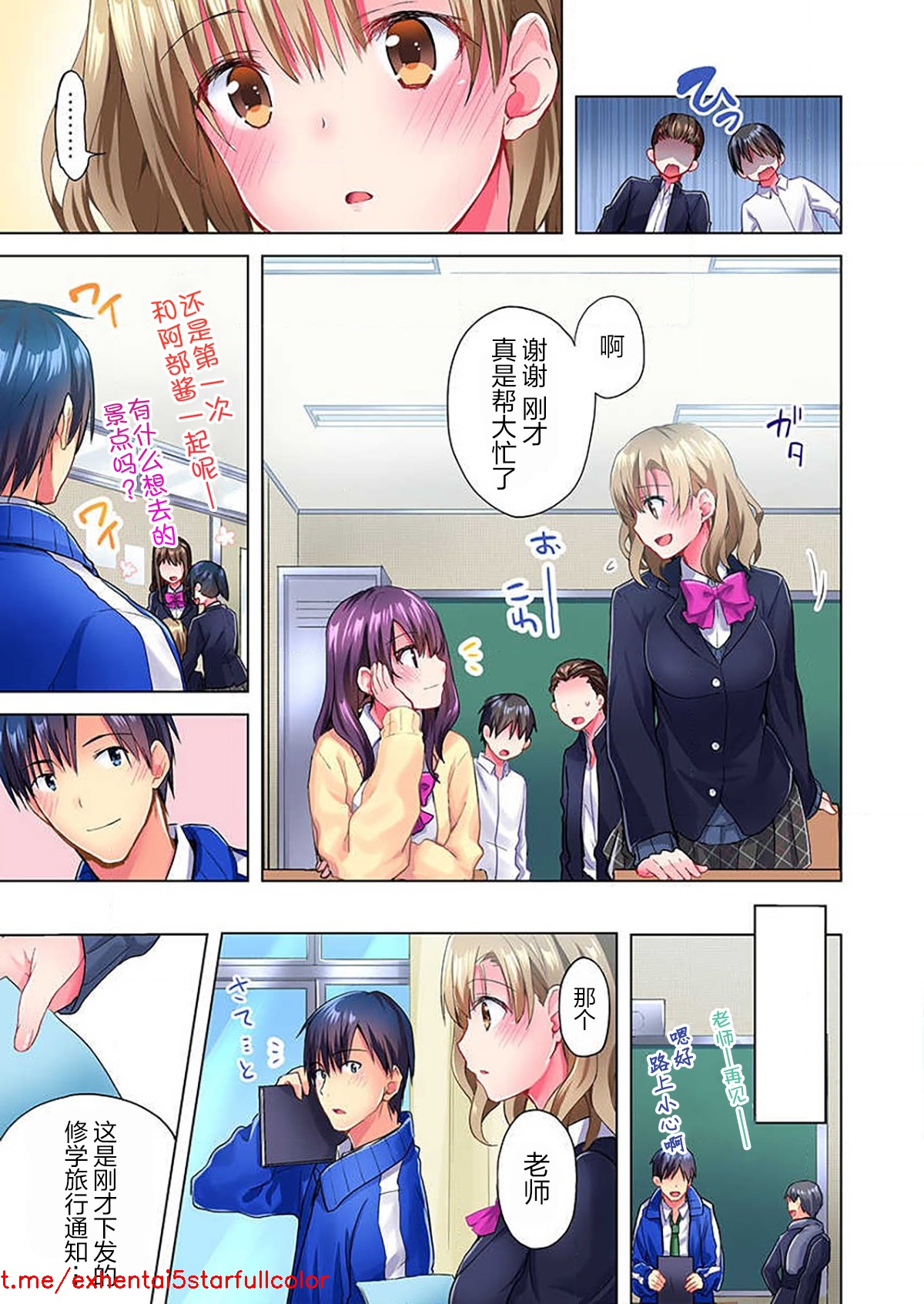 Preview 4