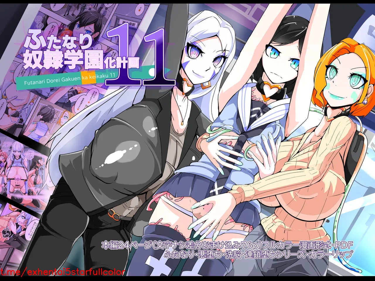 Preview 1