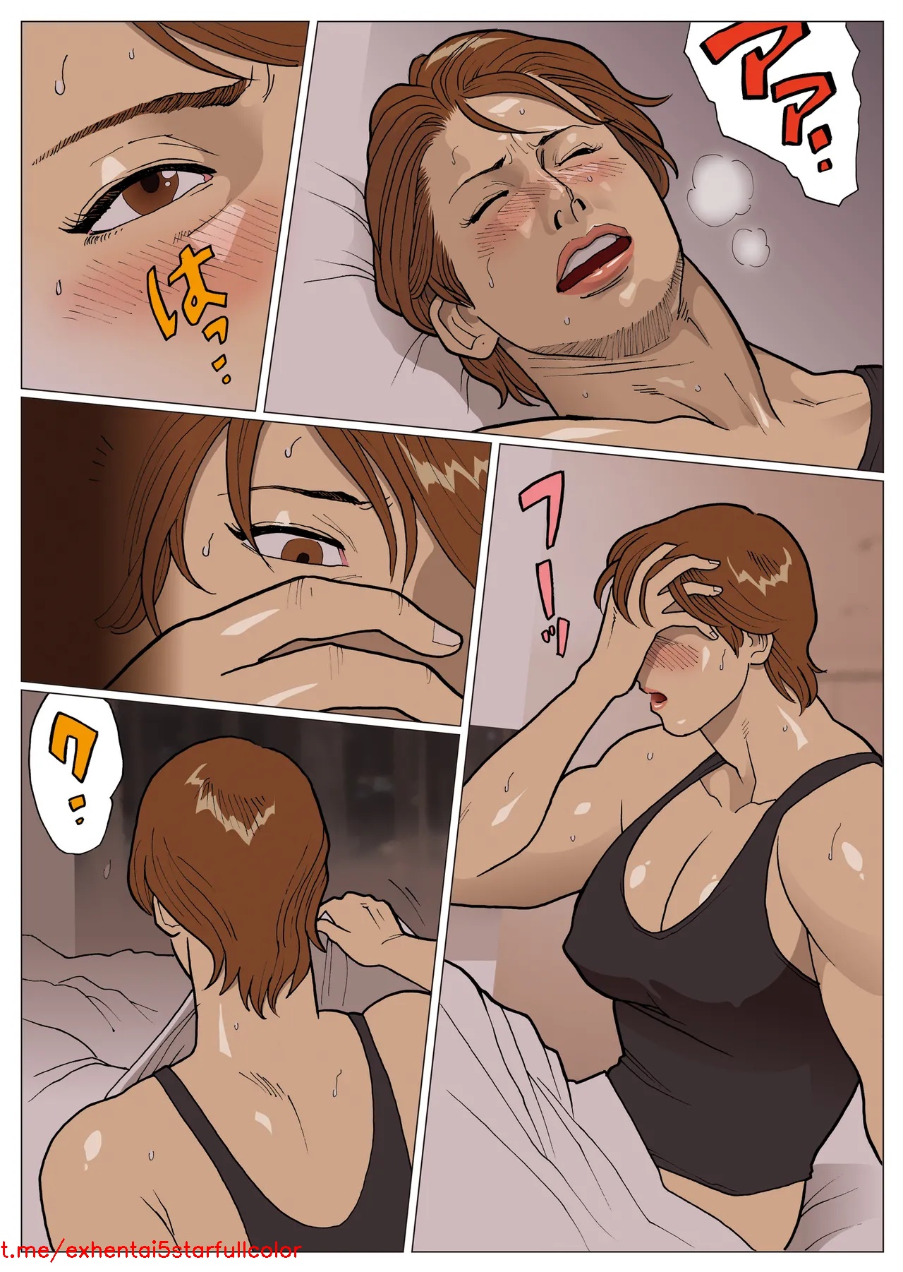 Preview 3