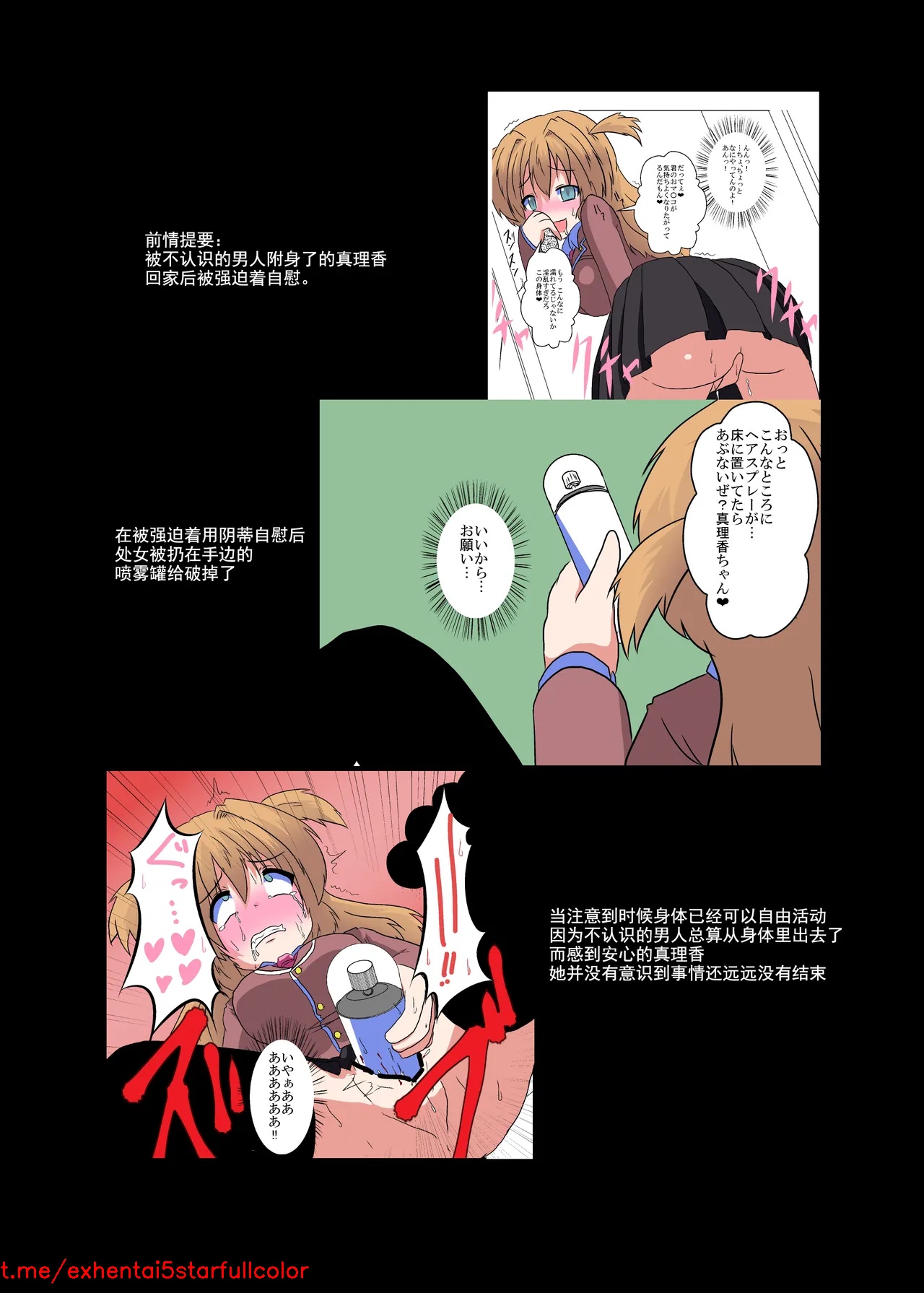 试读预览 3