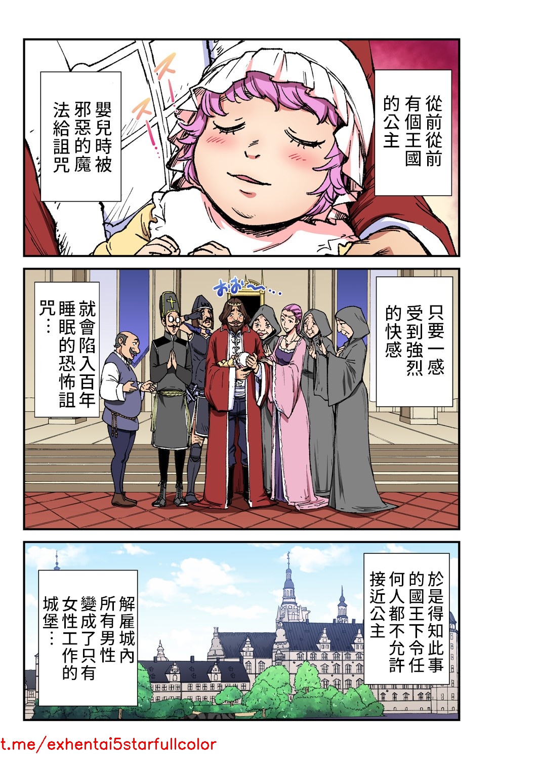 试读预览 2
