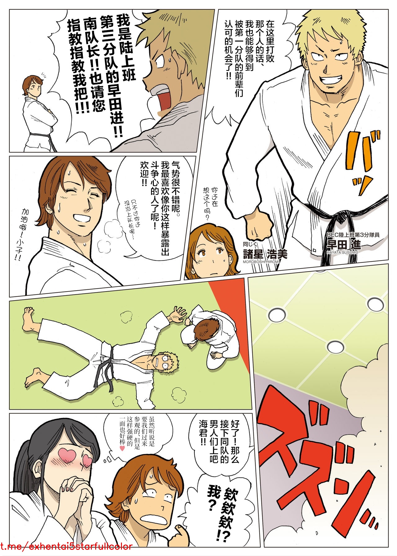 試讀預覽 3