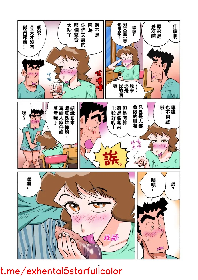 Preview 4