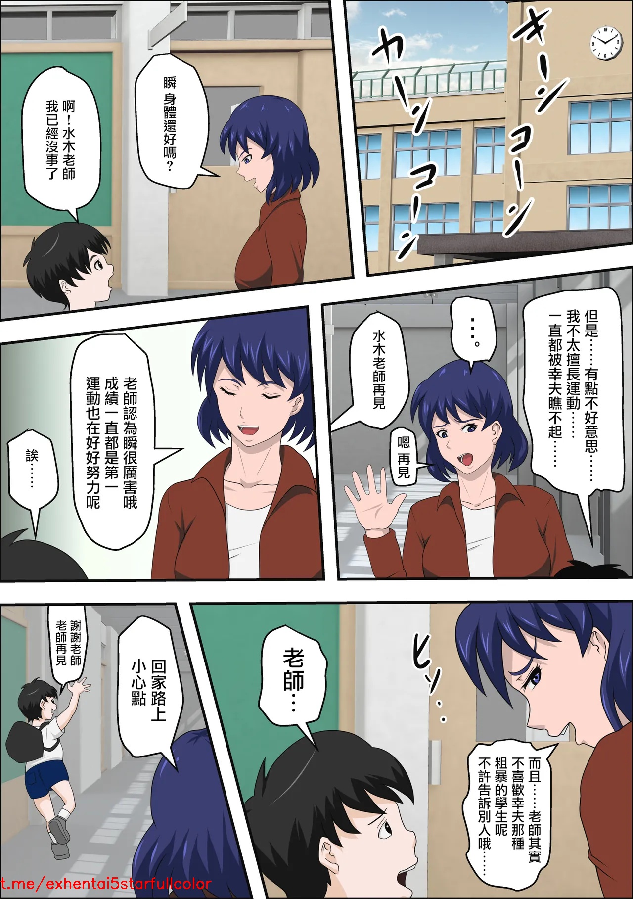 試讀預覽 5