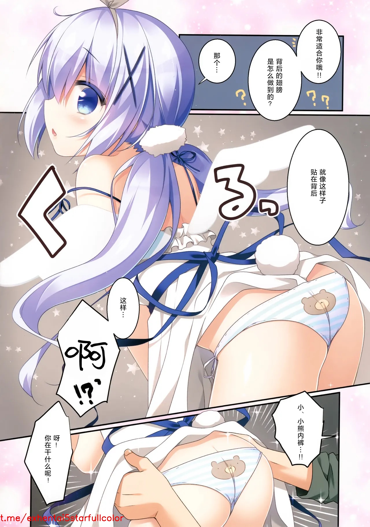 试读预览 6