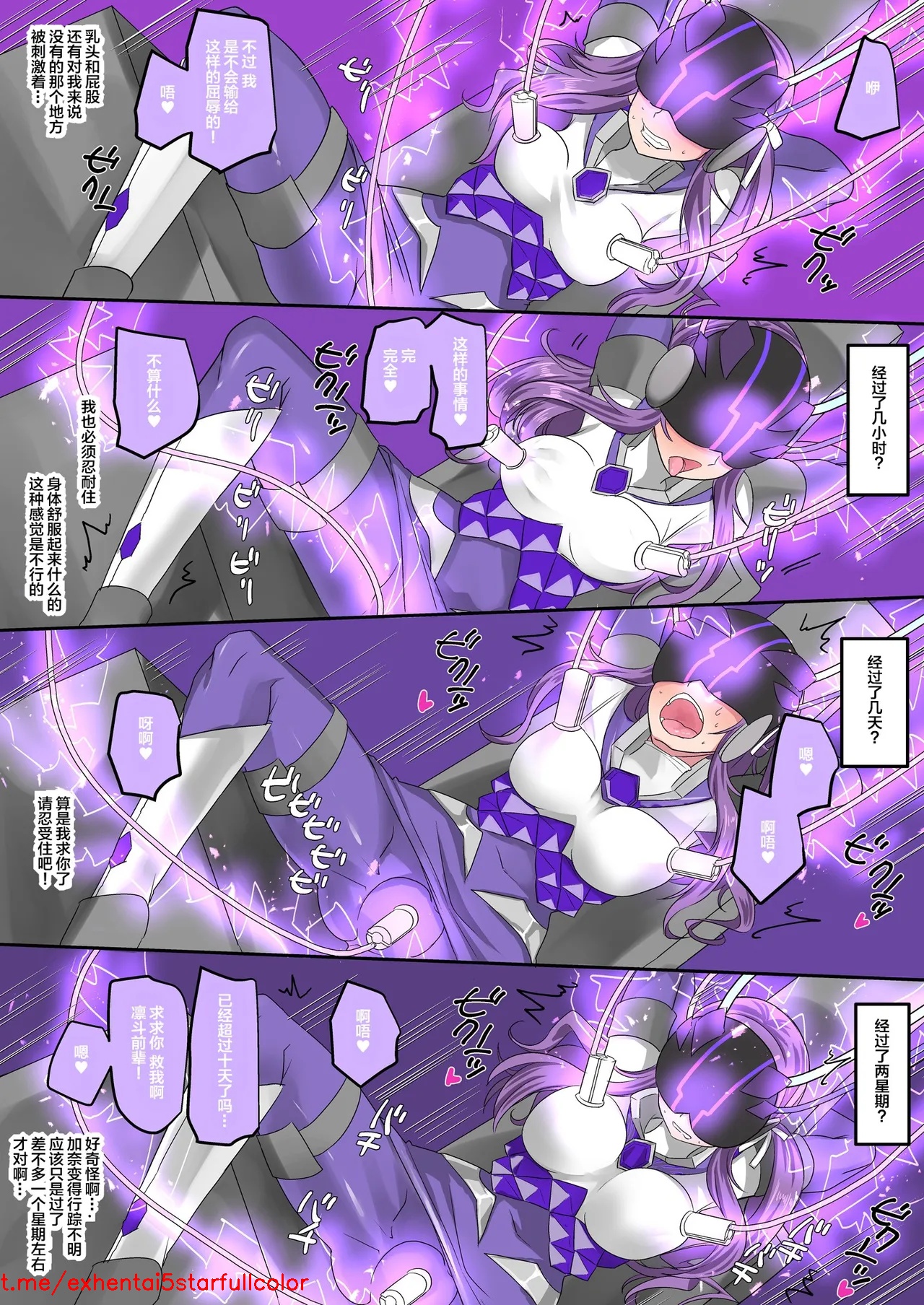 試讀預覽 6