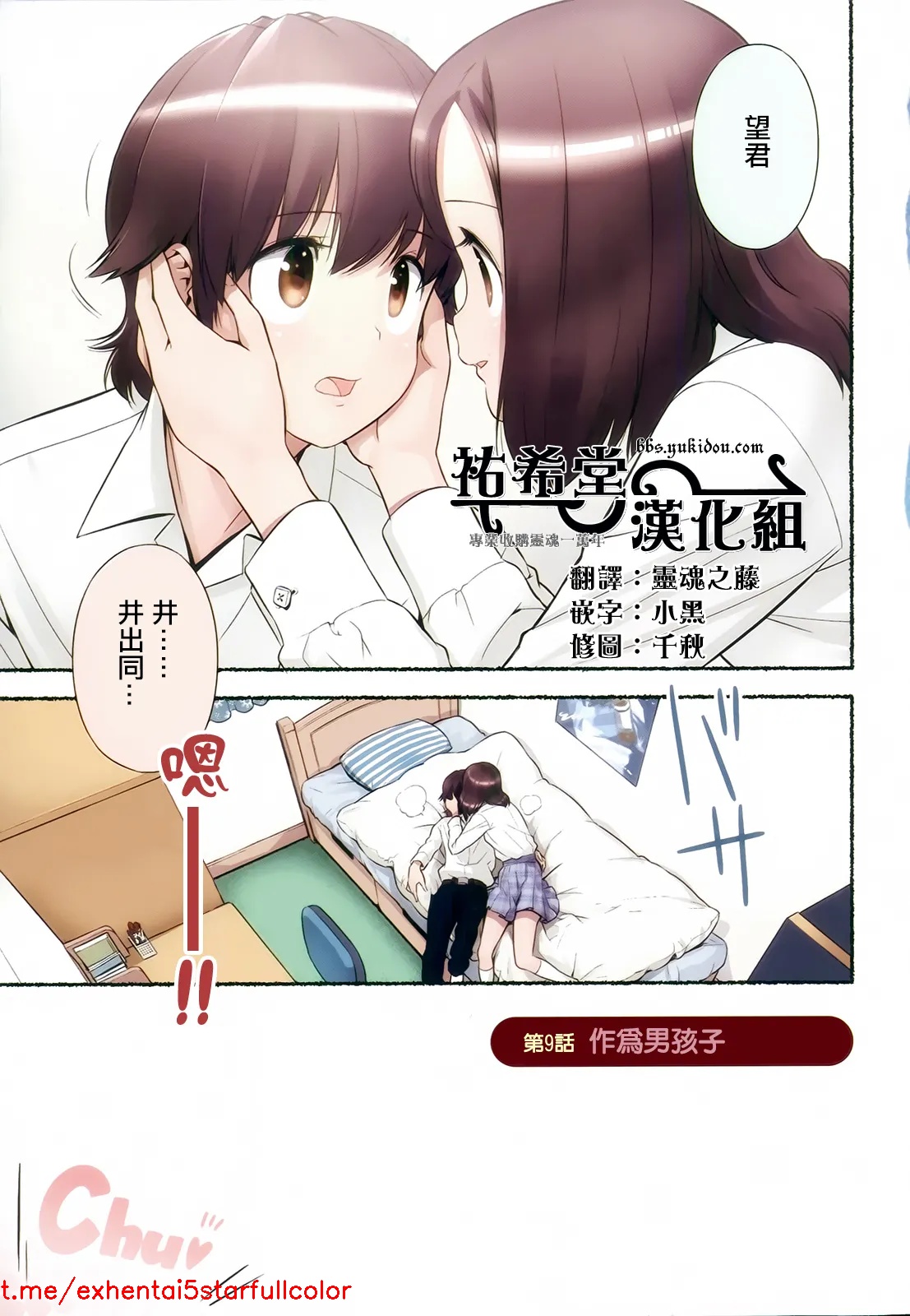 試讀預覽 6