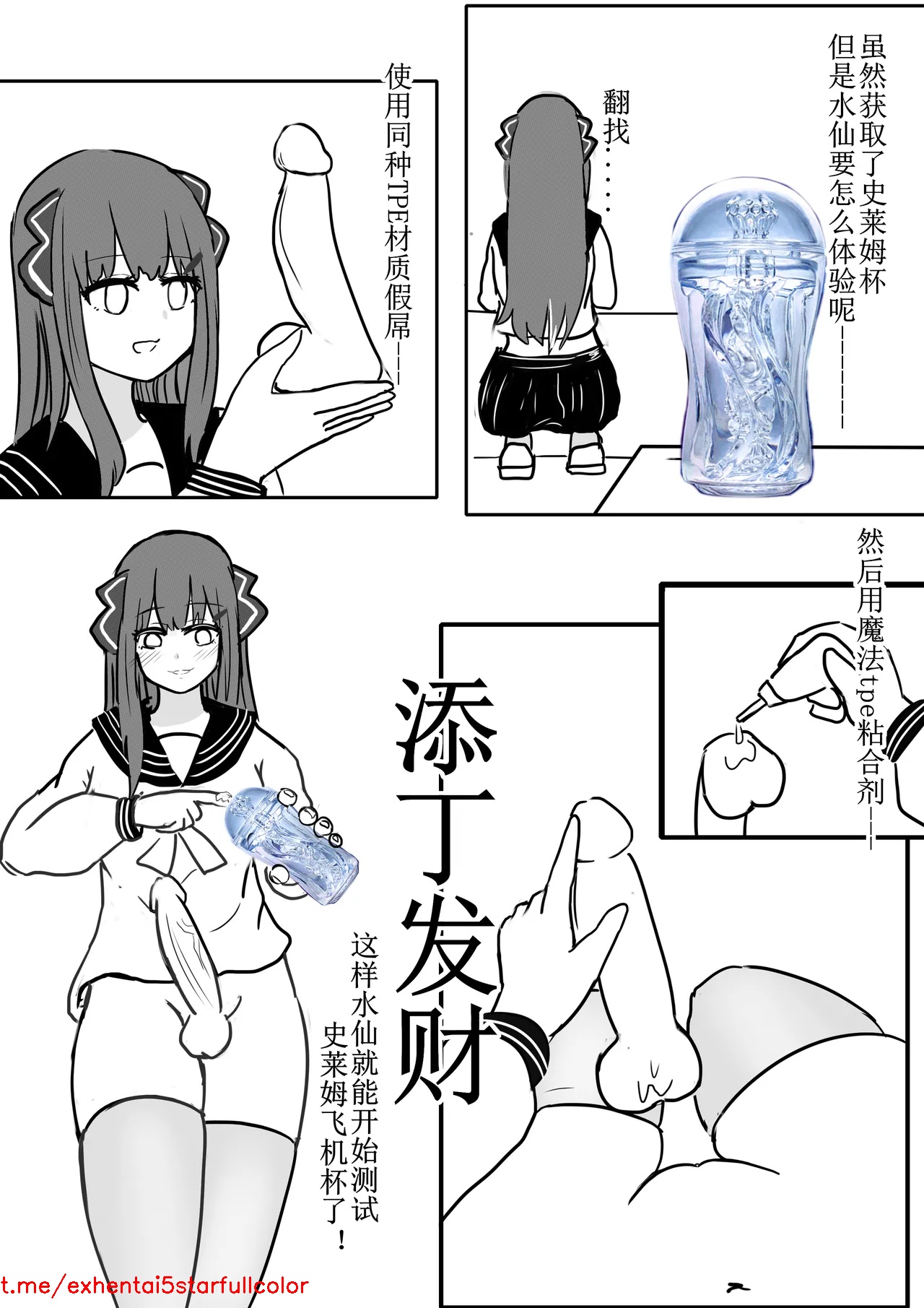 试读预览 4
