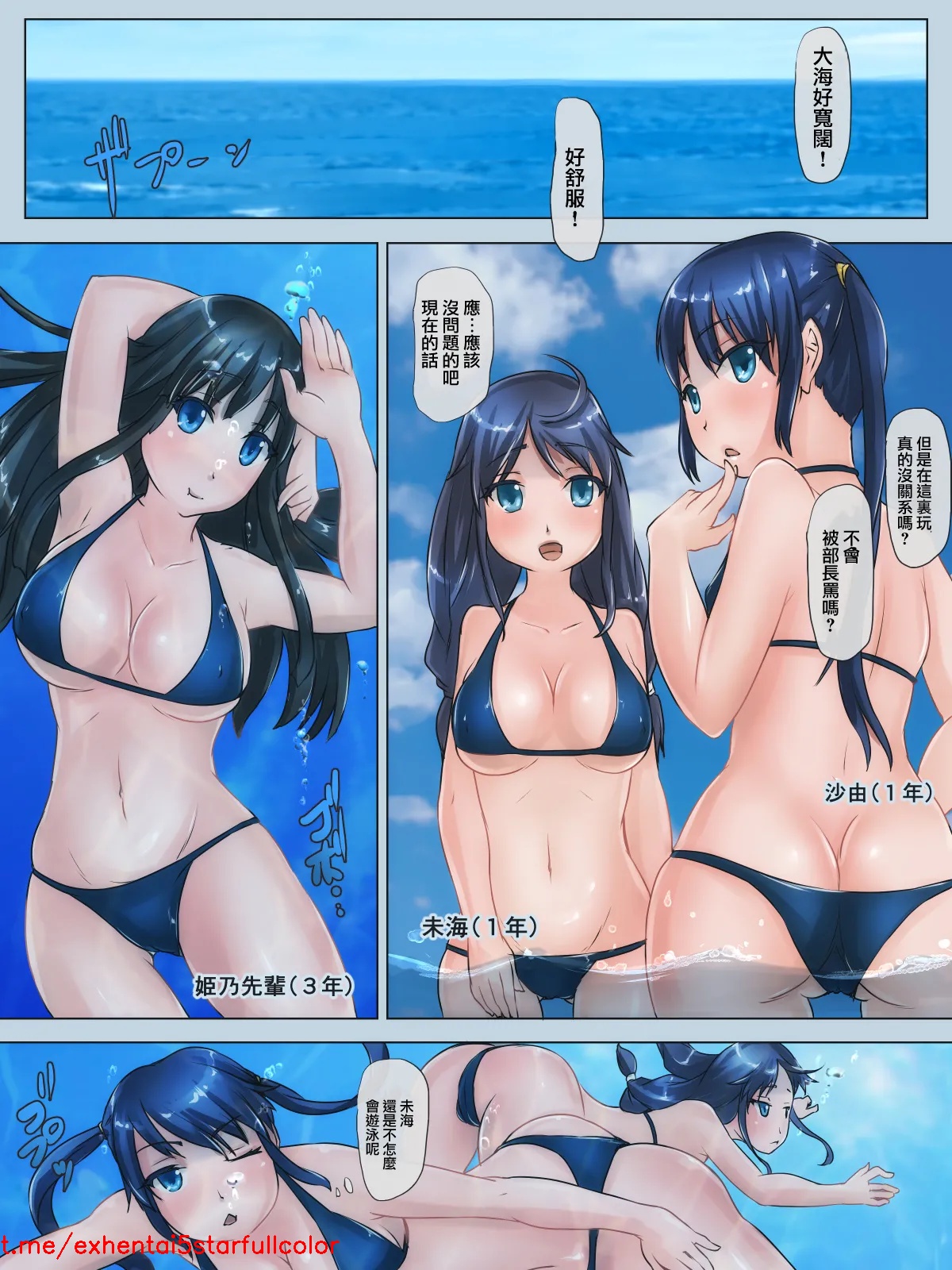 Preview 2